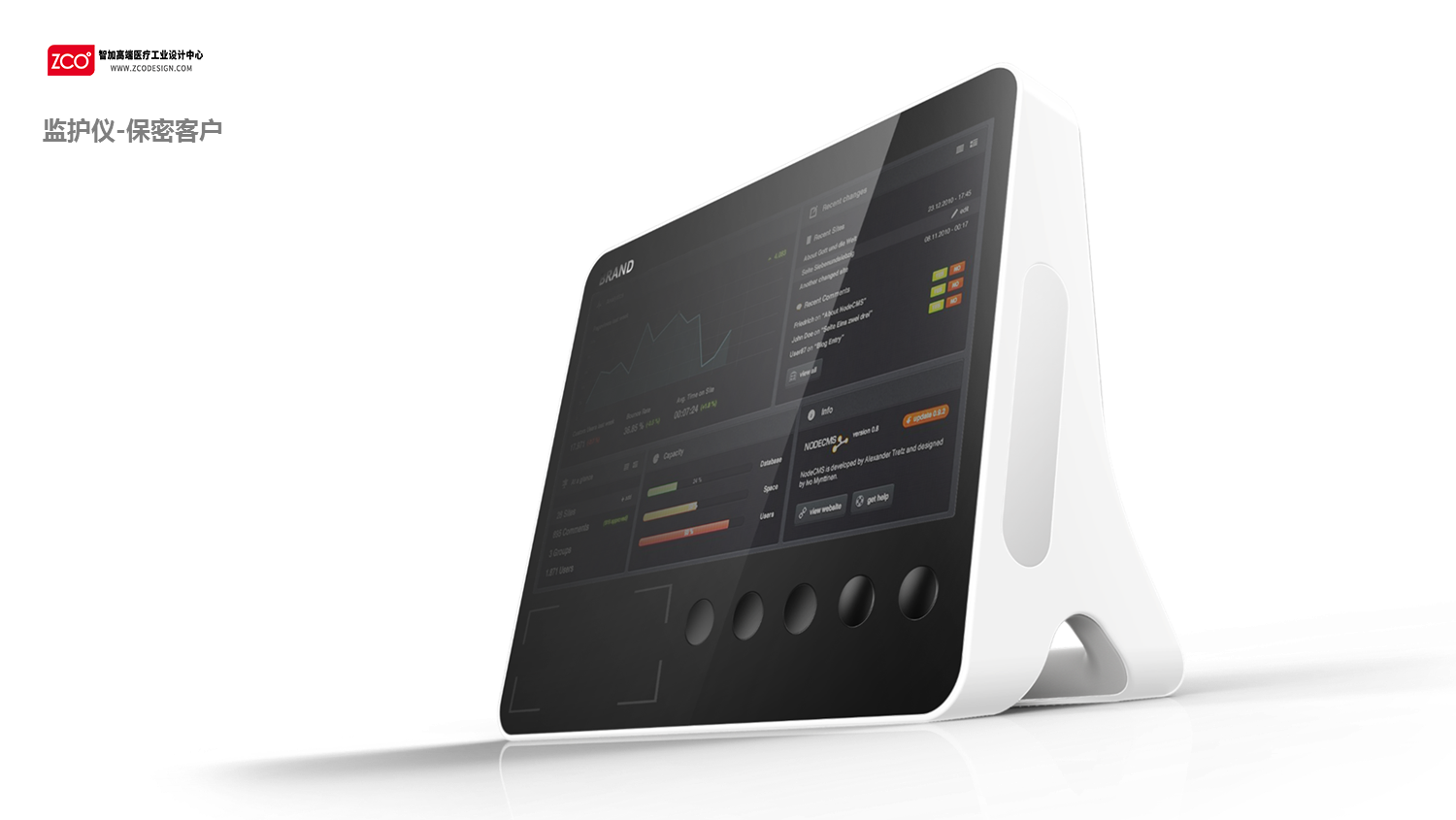 Zhijia design，medical care，apparatus，instrument，custody，