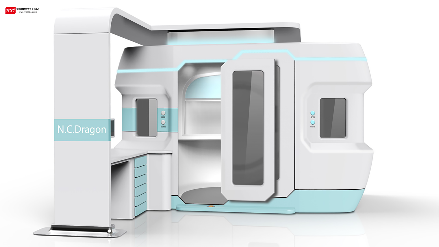 Zhijia design，medical care，apparatus，vein，injection，to configure，Cabin，Chika，