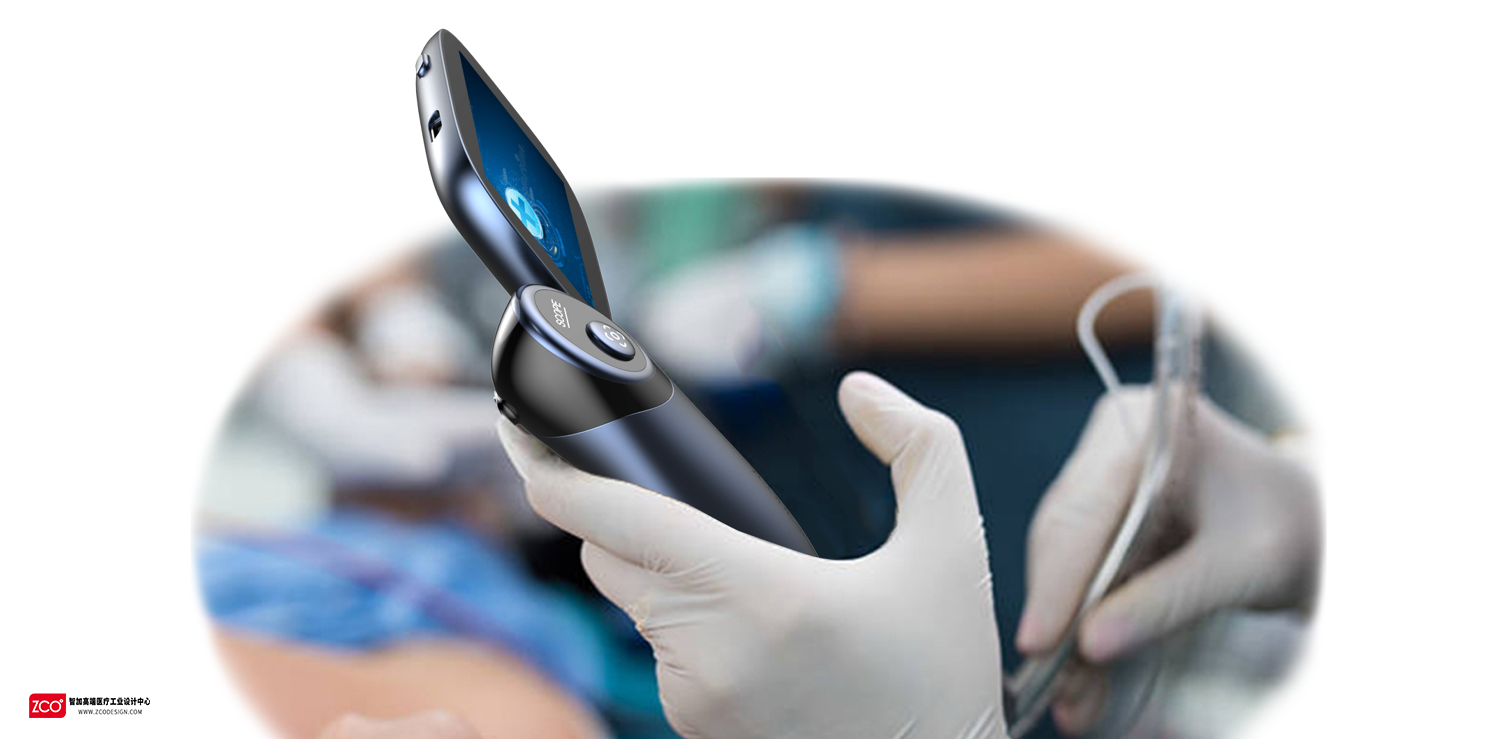 Zhijia design，medical care，apparatus，Chika，visual ，laryngoscope，