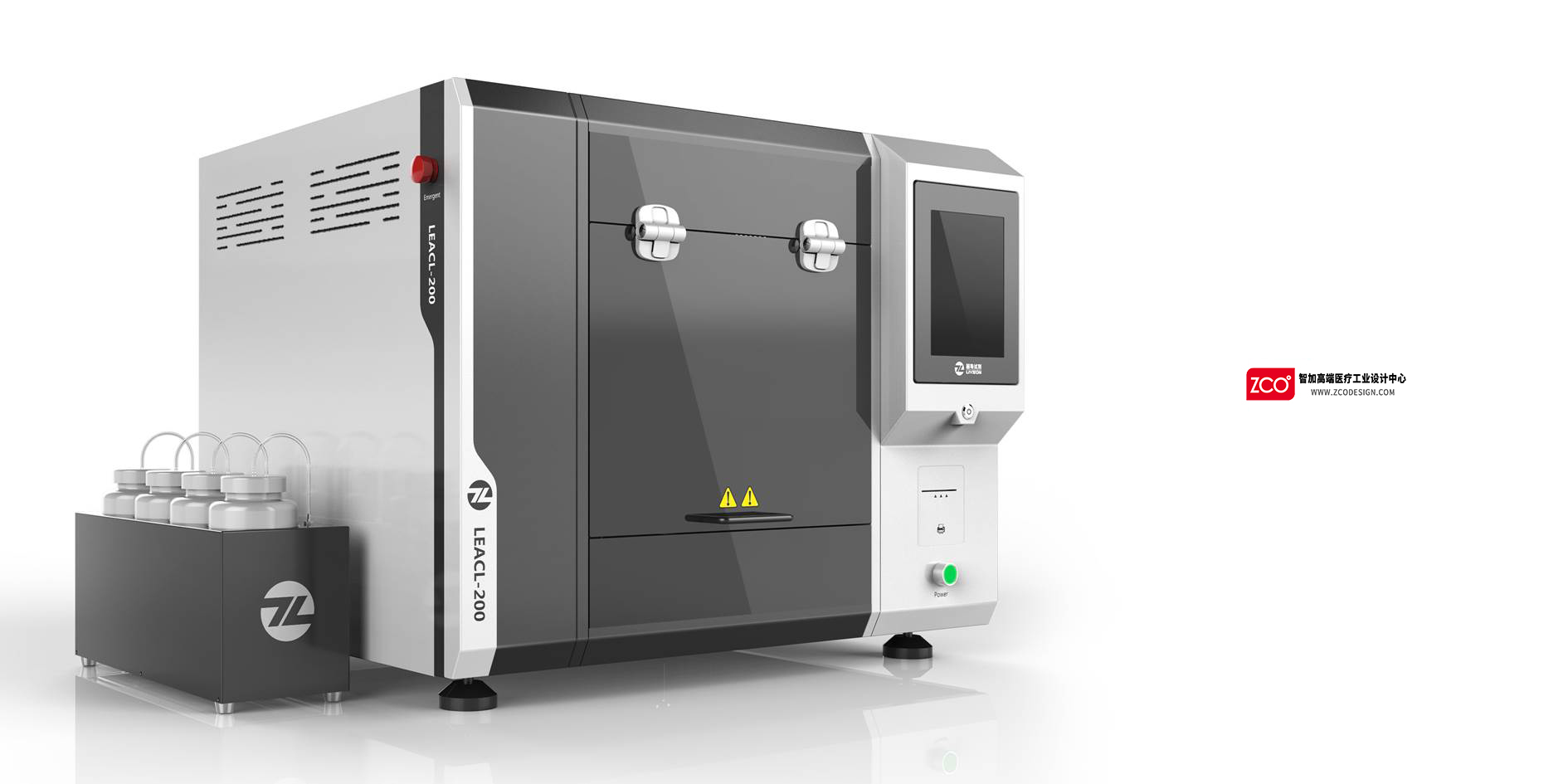 Zhijia design，medical care，Lizhu，reagent，fully automatic，Chemistry，immune，Analyzer，
