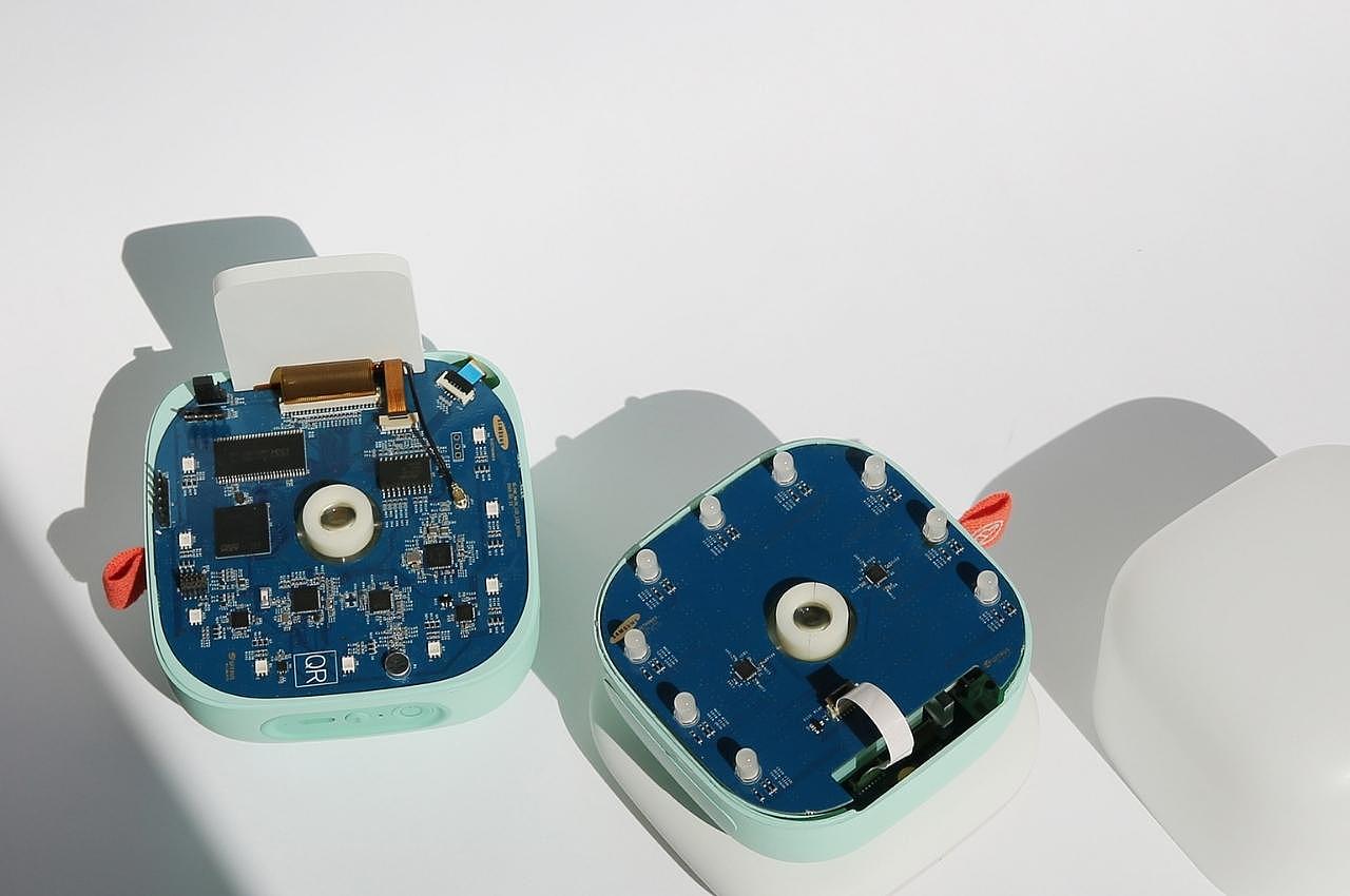 Vibling，product design，Limit，Digital equipment，