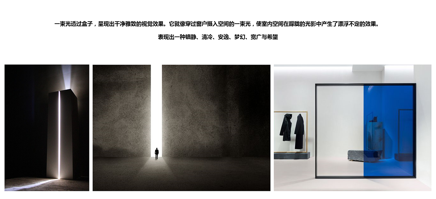 Display design，OPPO，Italian design，OPPO X3Pro，