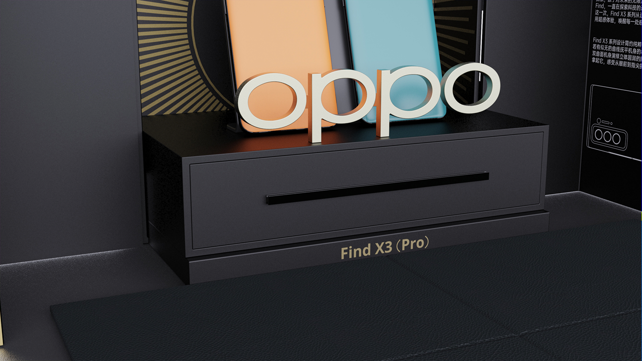 Display design，OPPO，Italian design，OPPO X3Pro，
