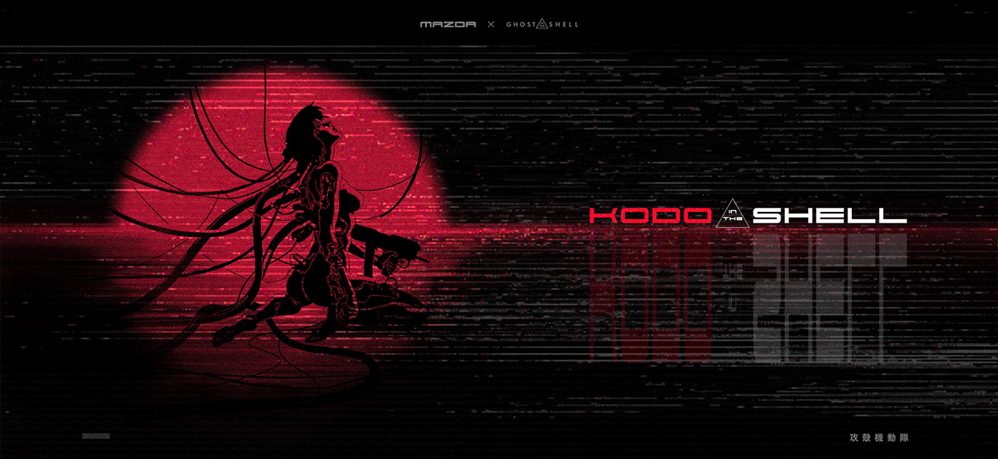 automobile，sketch，mazda，future，