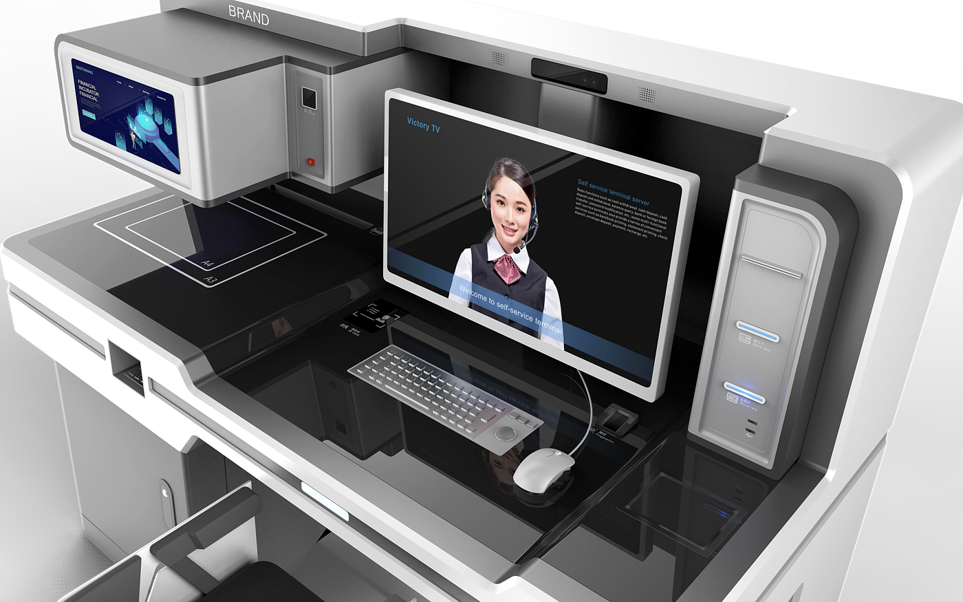 Self-service All-in-One Machine for Government Service，
