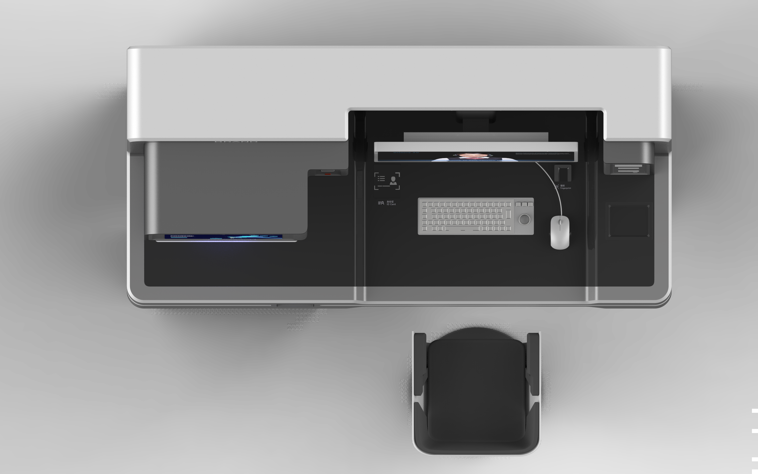 Self-service All-in-One Machine for Government Service，