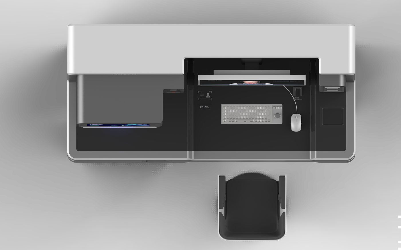 Self-service All-in-One Machine for Government Service，