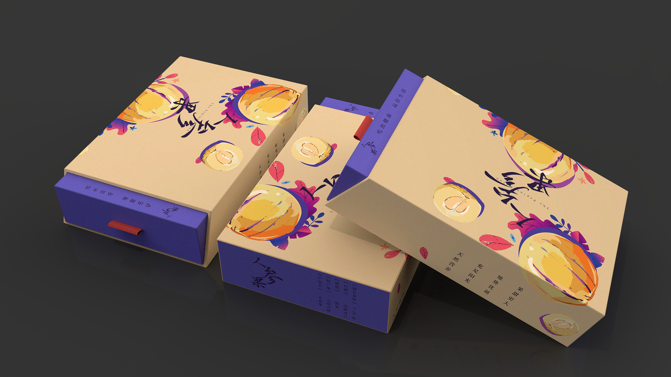 Original Hand-painted Packaging Design，