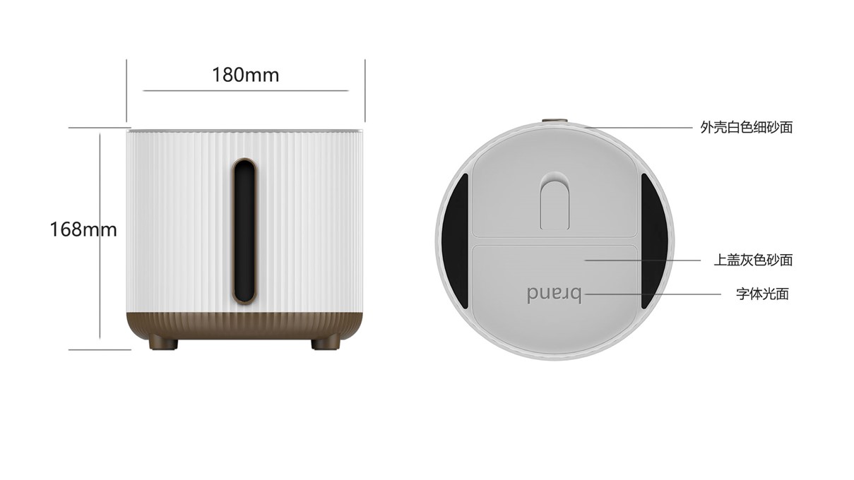 product design，Desktop storage，Tissue box design，Remote control storage，Home product design，High-end concise design，Rotatable，