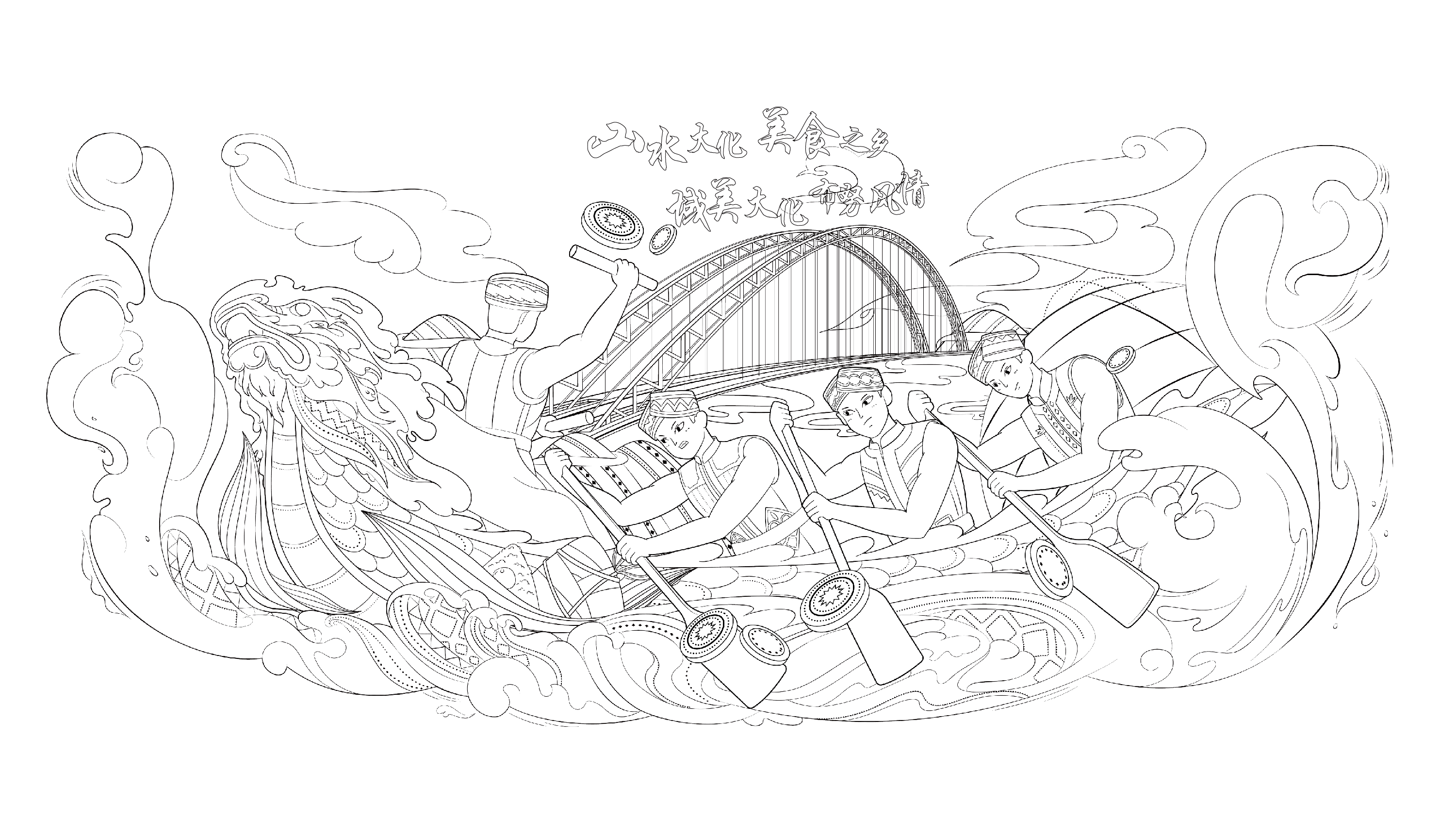 Zongzi，Dragon Boat Festival，Guangxi，Souvenir ，Domain beauty，