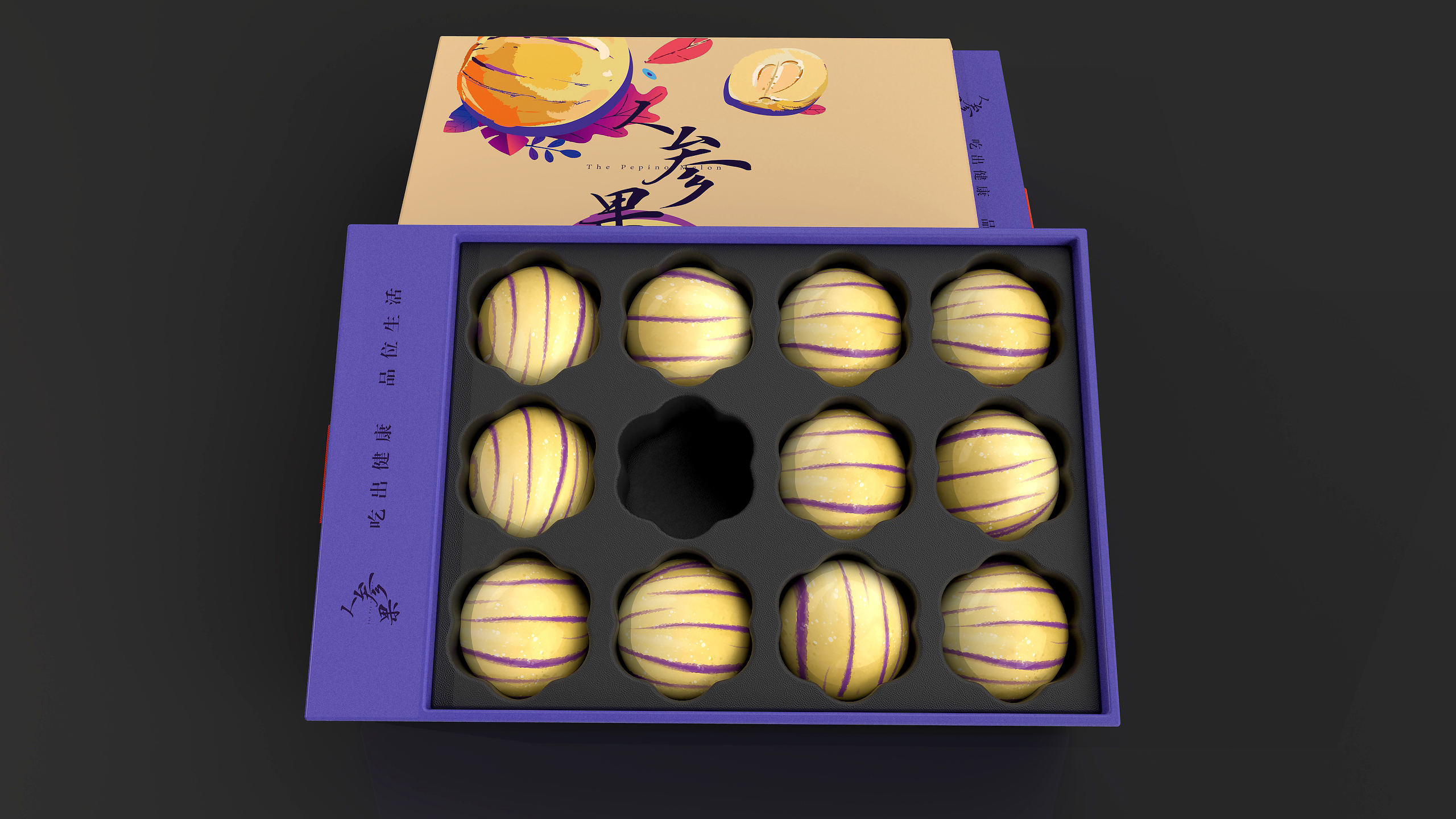 Original Hand-painted Packaging Design，