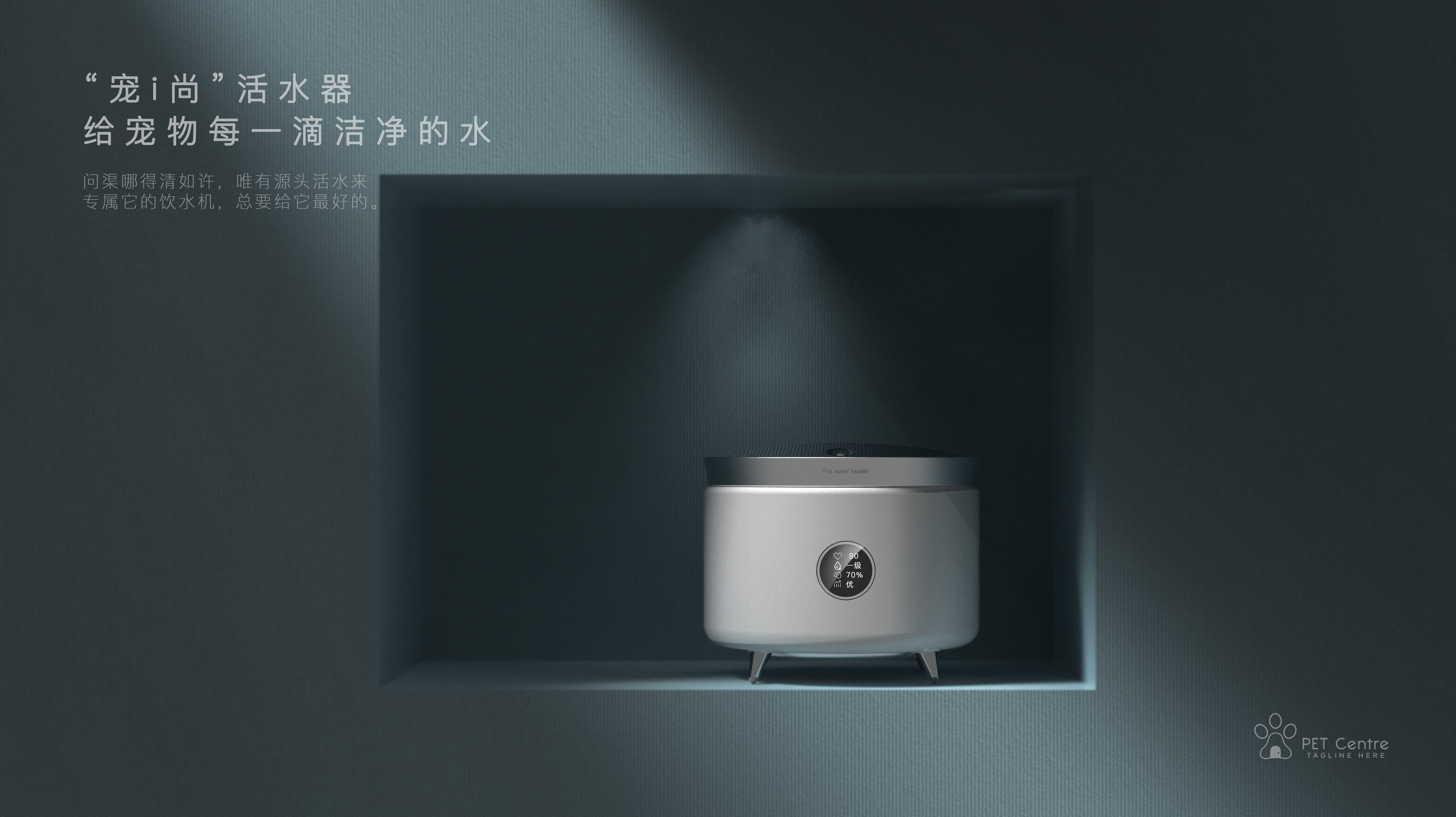 Pet Supplies & Pet，Active Water Device，Pets，cat，Water dispenser，