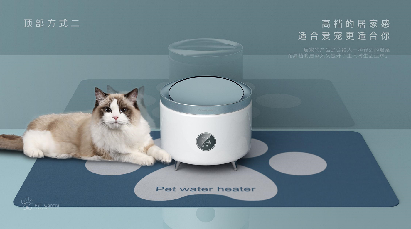 Pet Supplies & Pet，Active Water Device，Pets，cat，Water dispenser，