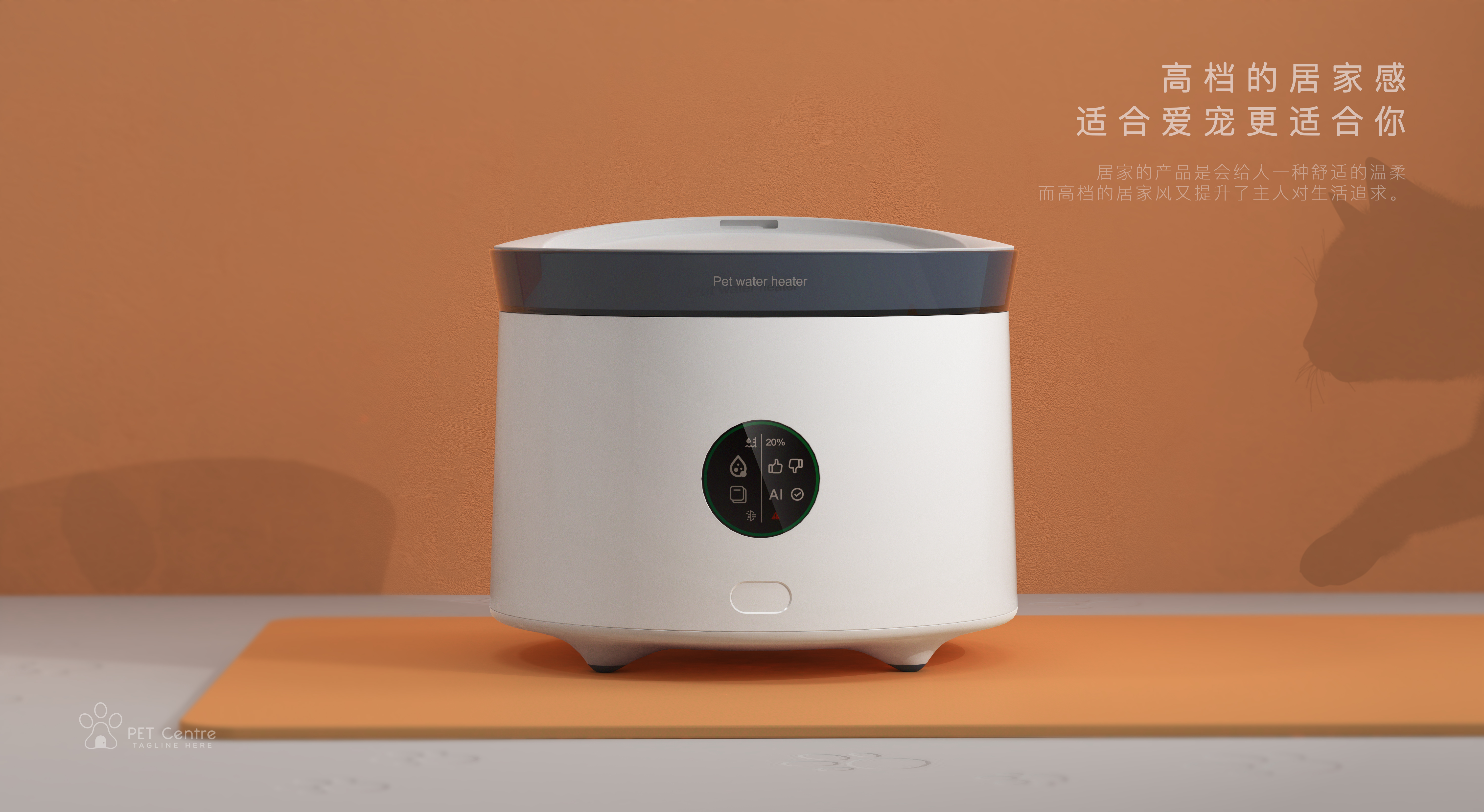 Pet Supplies & Pet，Active Water Device，Pets，cat，Water dispenser，