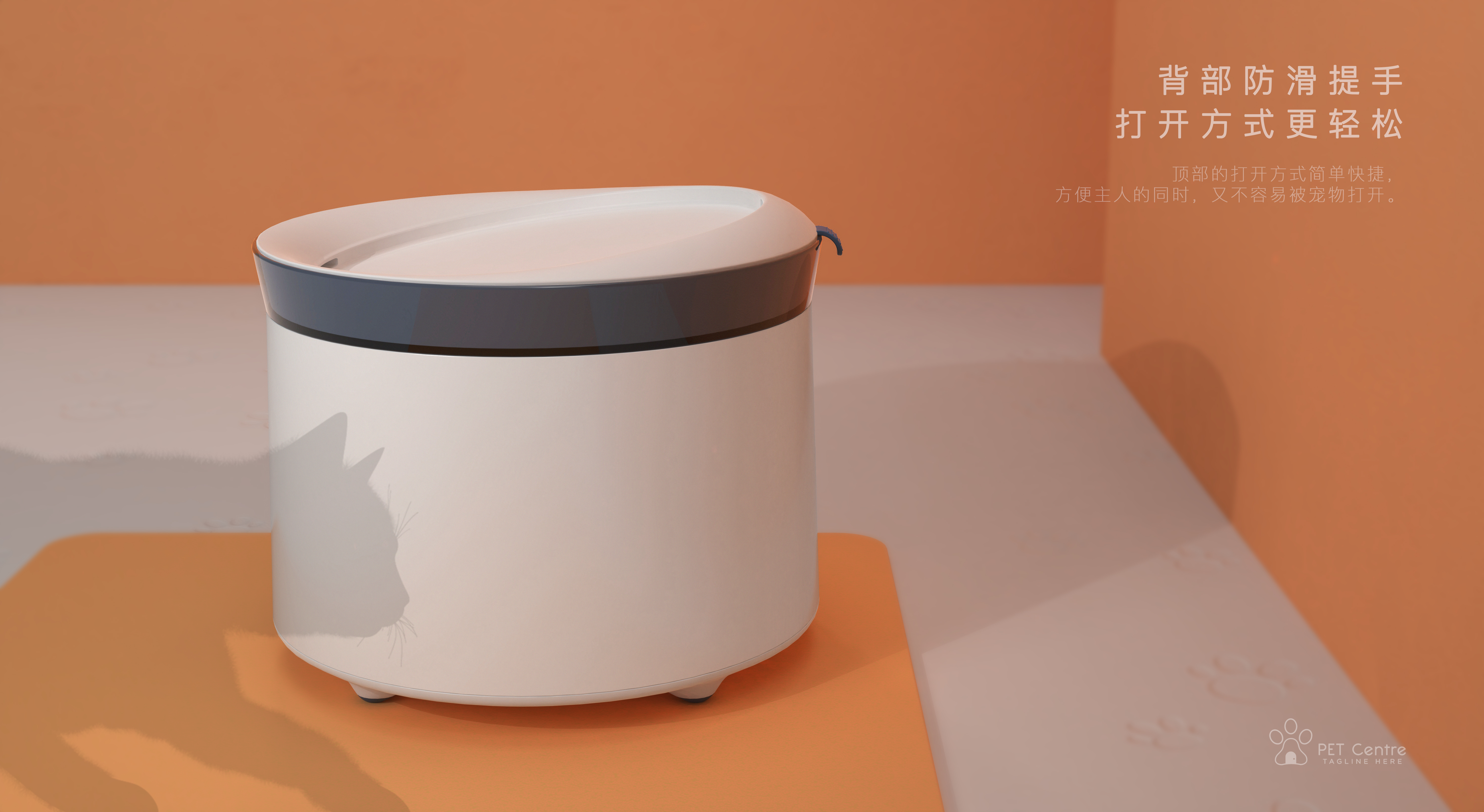 Pet Supplies & Pet，Active Water Device，Pets，cat，Water dispenser，