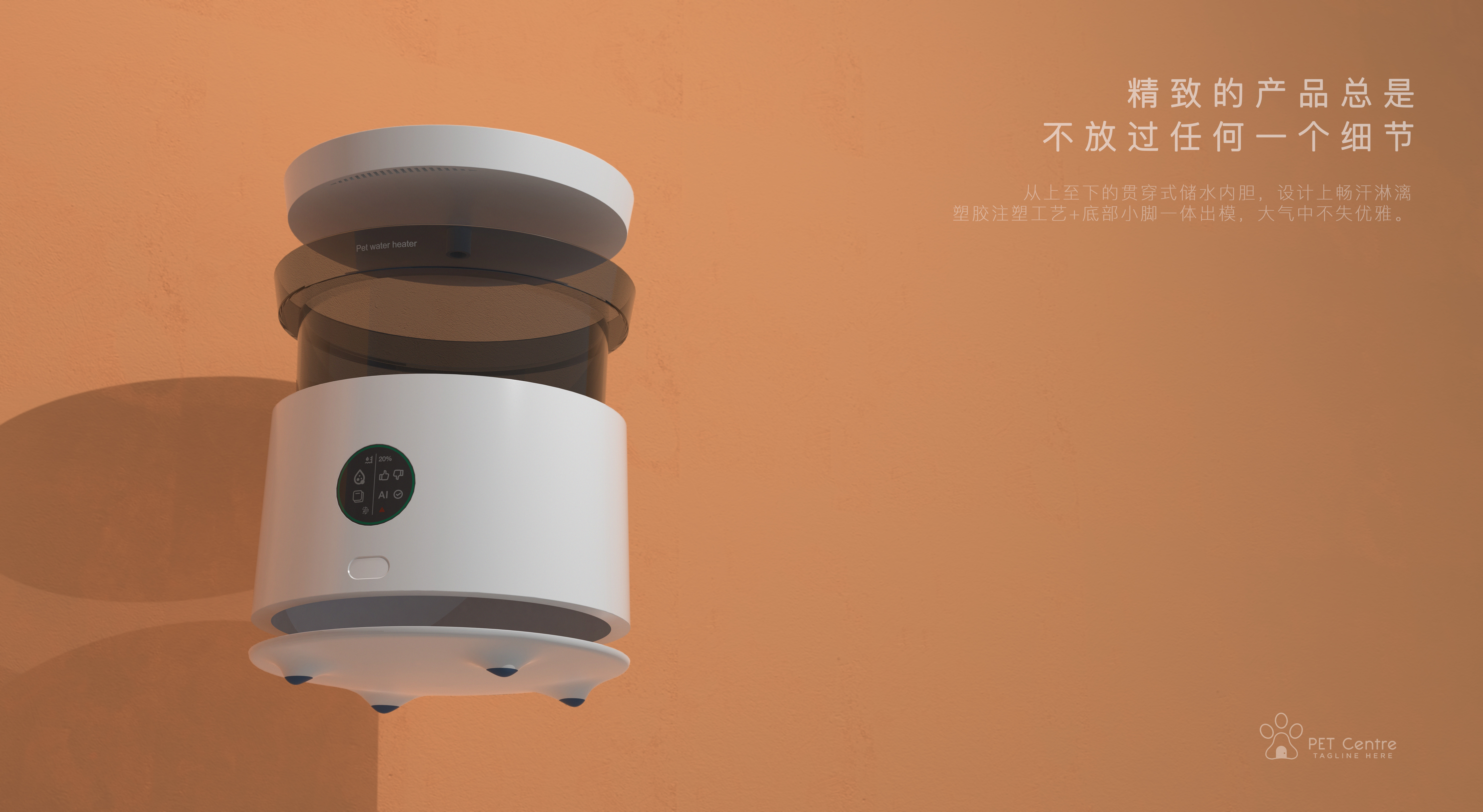 Pet Supplies & Pet，Active Water Device，Pets，cat，Water dispenser，