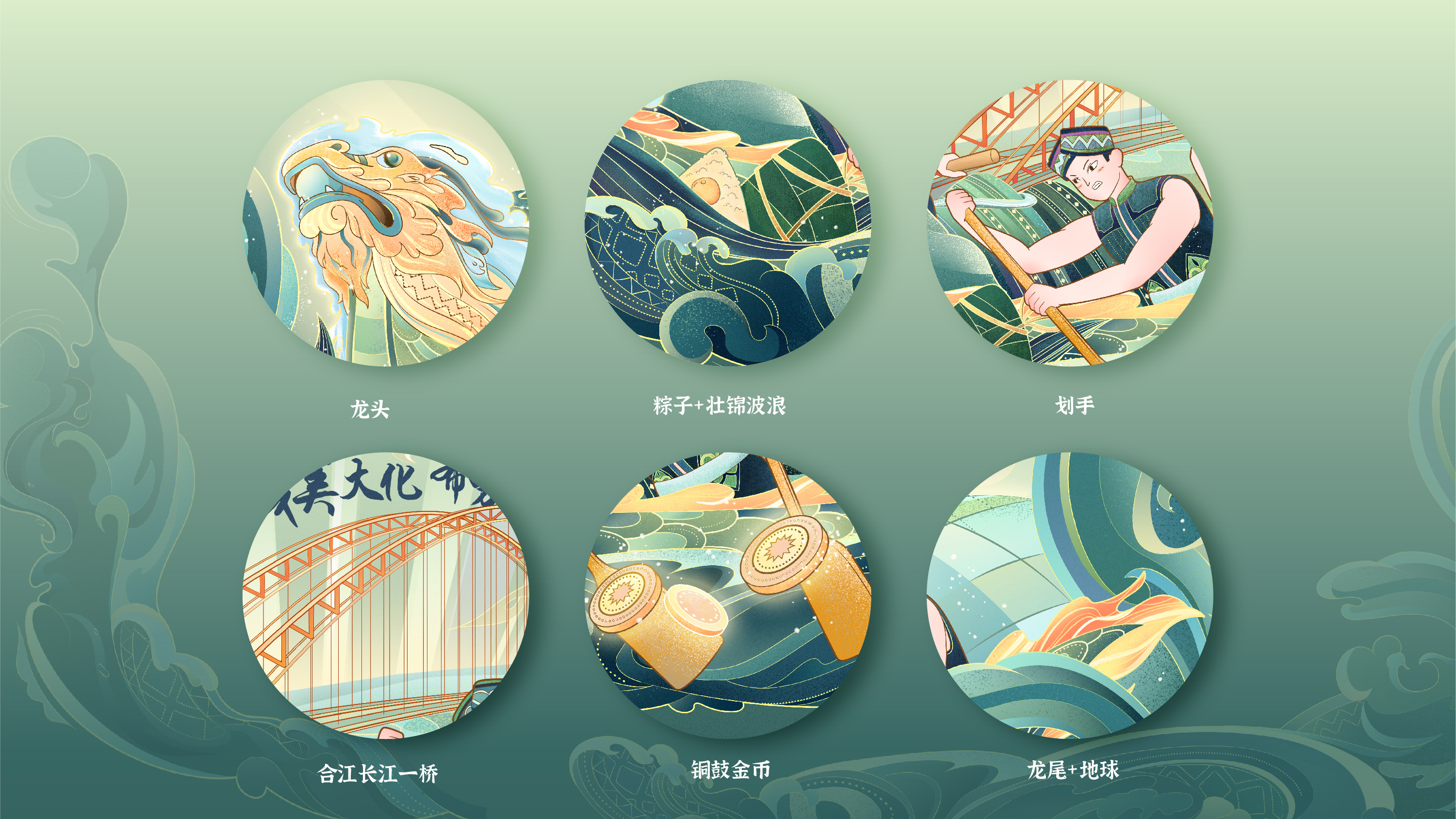 Zongzi，Dragon Boat Festival，Guangxi，Souvenir ，Domain beauty，