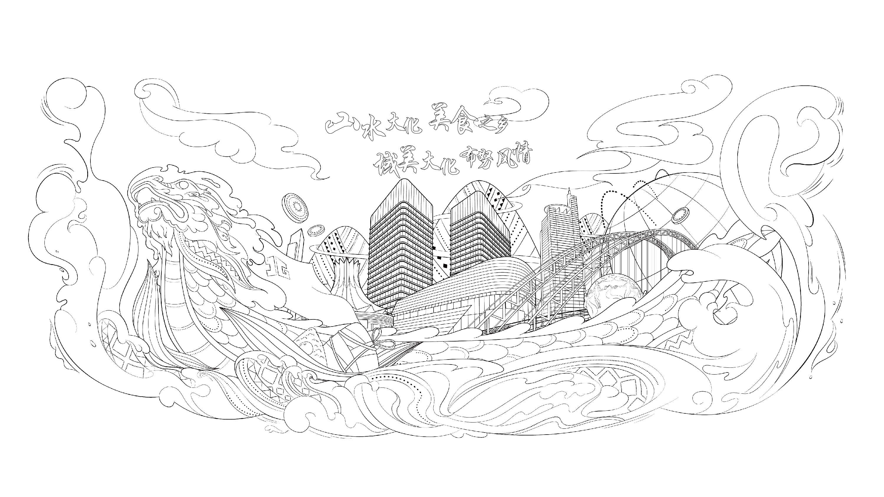 Zongzi，Dragon Boat Festival，Guangxi，Souvenir ，Domain beauty，