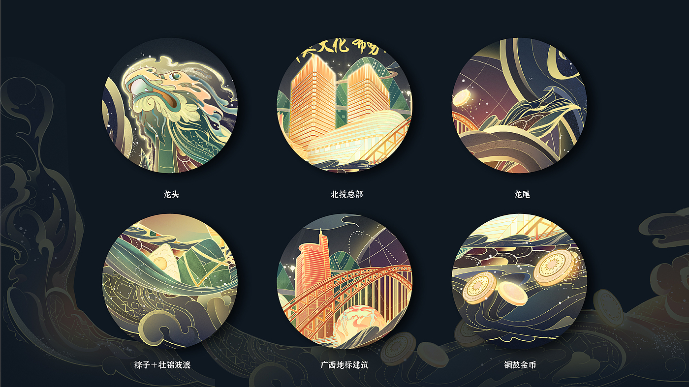 Zongzi，Dragon Boat Festival，Guangxi，Souvenir ，Domain beauty，