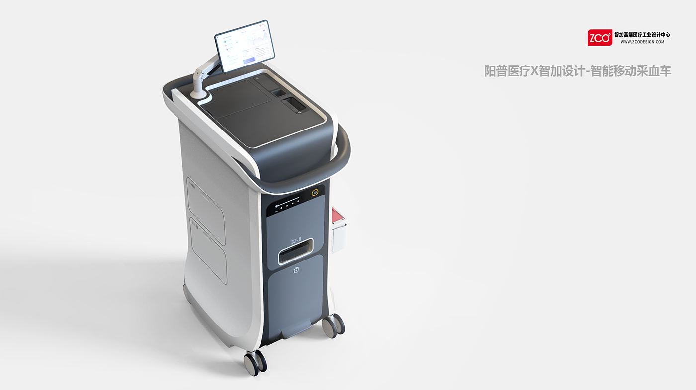 Chika，Zhijia design，medical care，fully automatic，move，Blood collection vehicle，Yangpu，apparatus，