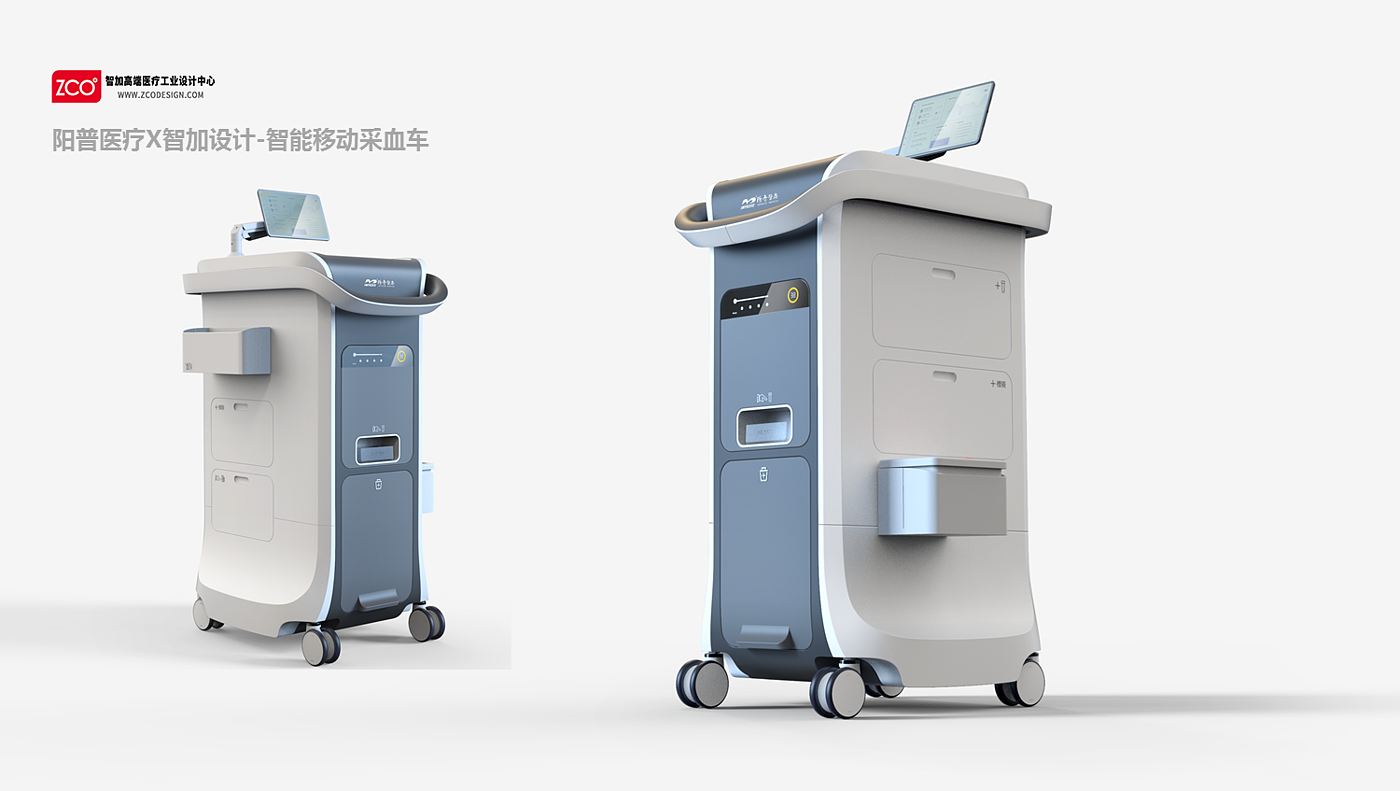 Chika，Zhijia design，medical care，fully automatic，move，Blood collection vehicle，Yangpu，apparatus，