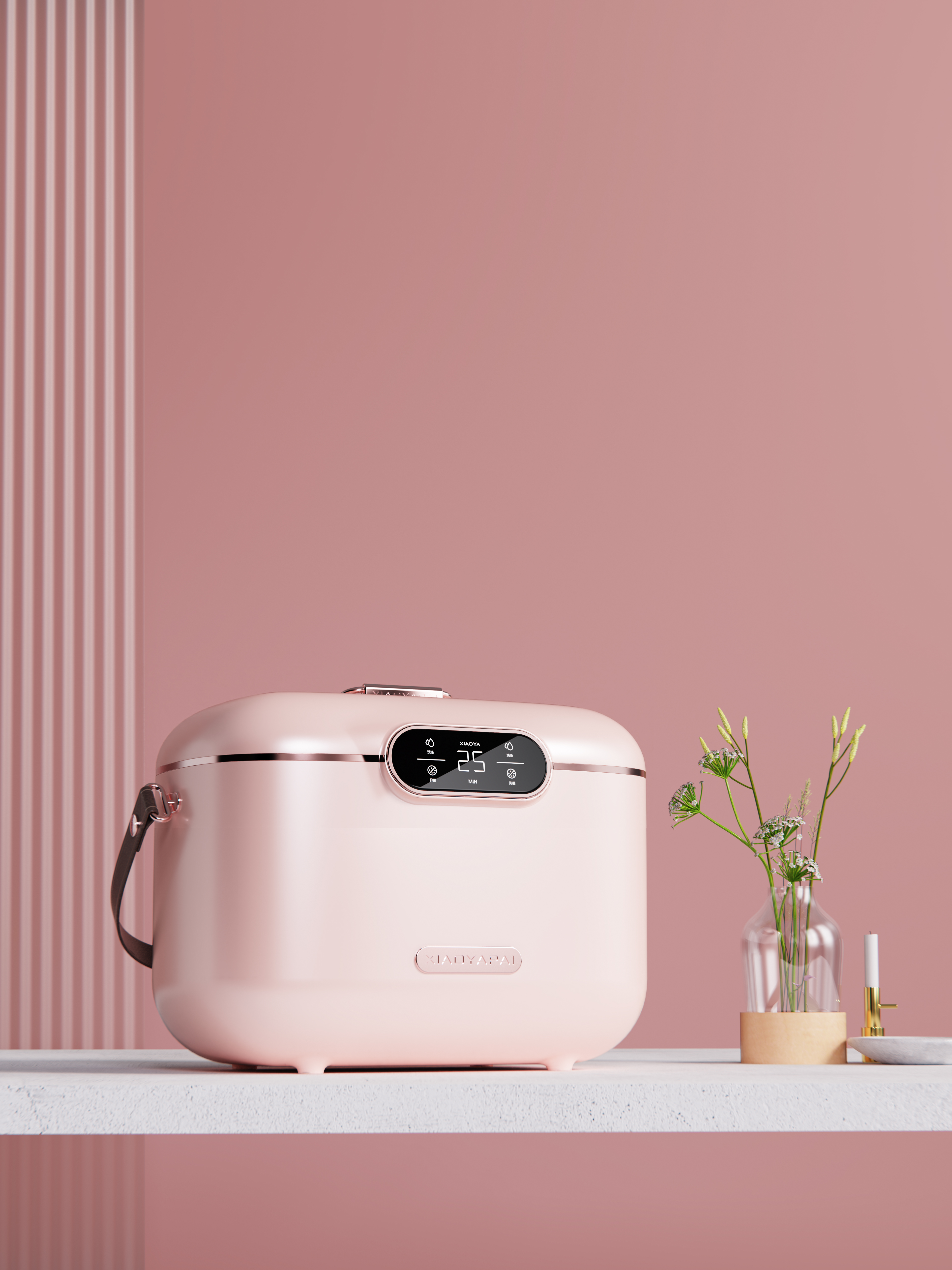 Red design，product design，Mini washing machine，New generation，Appearance design，CMF design，