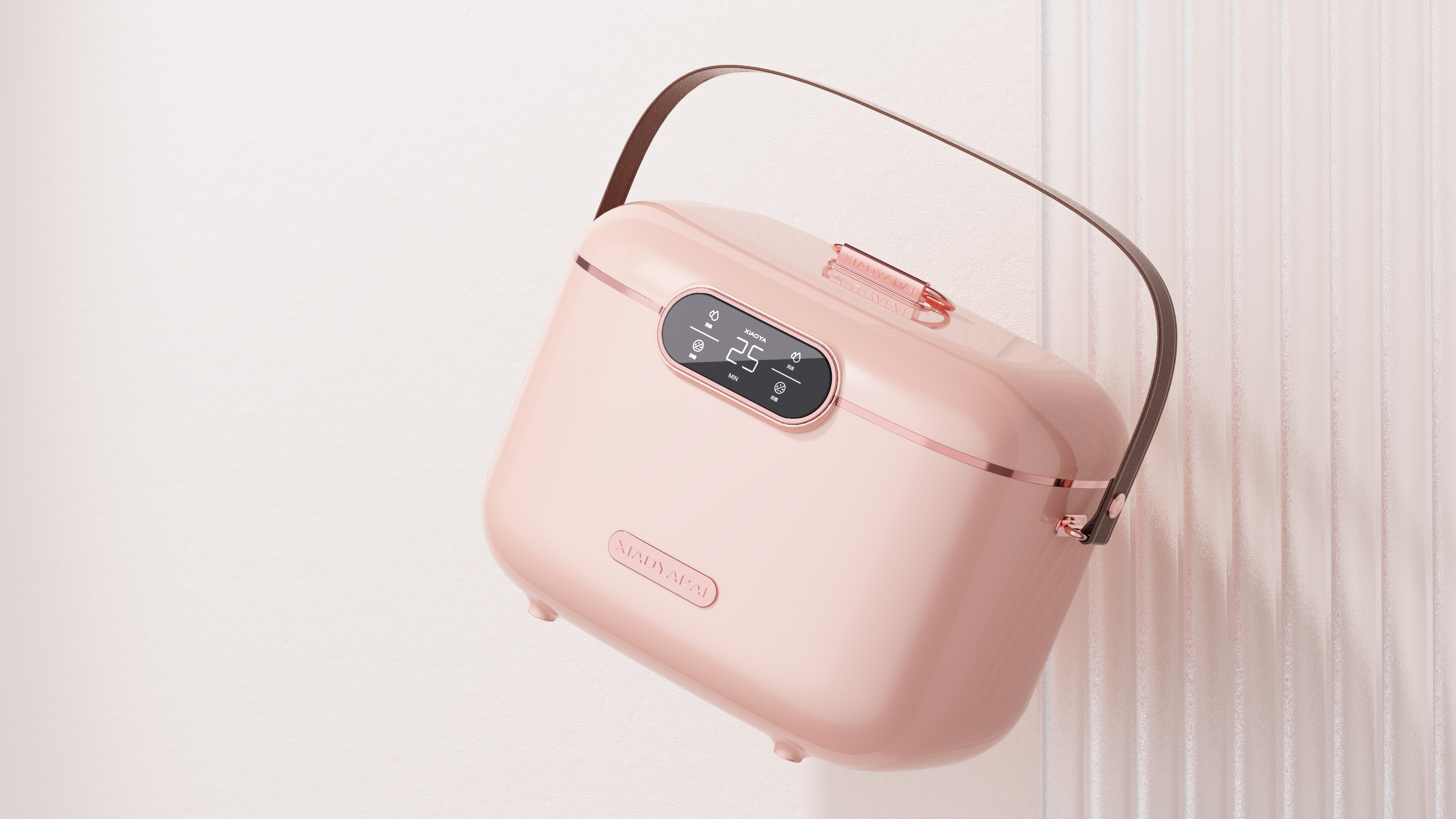 Red design，product design，Mini washing machine，New generation，Appearance design，CMF design，