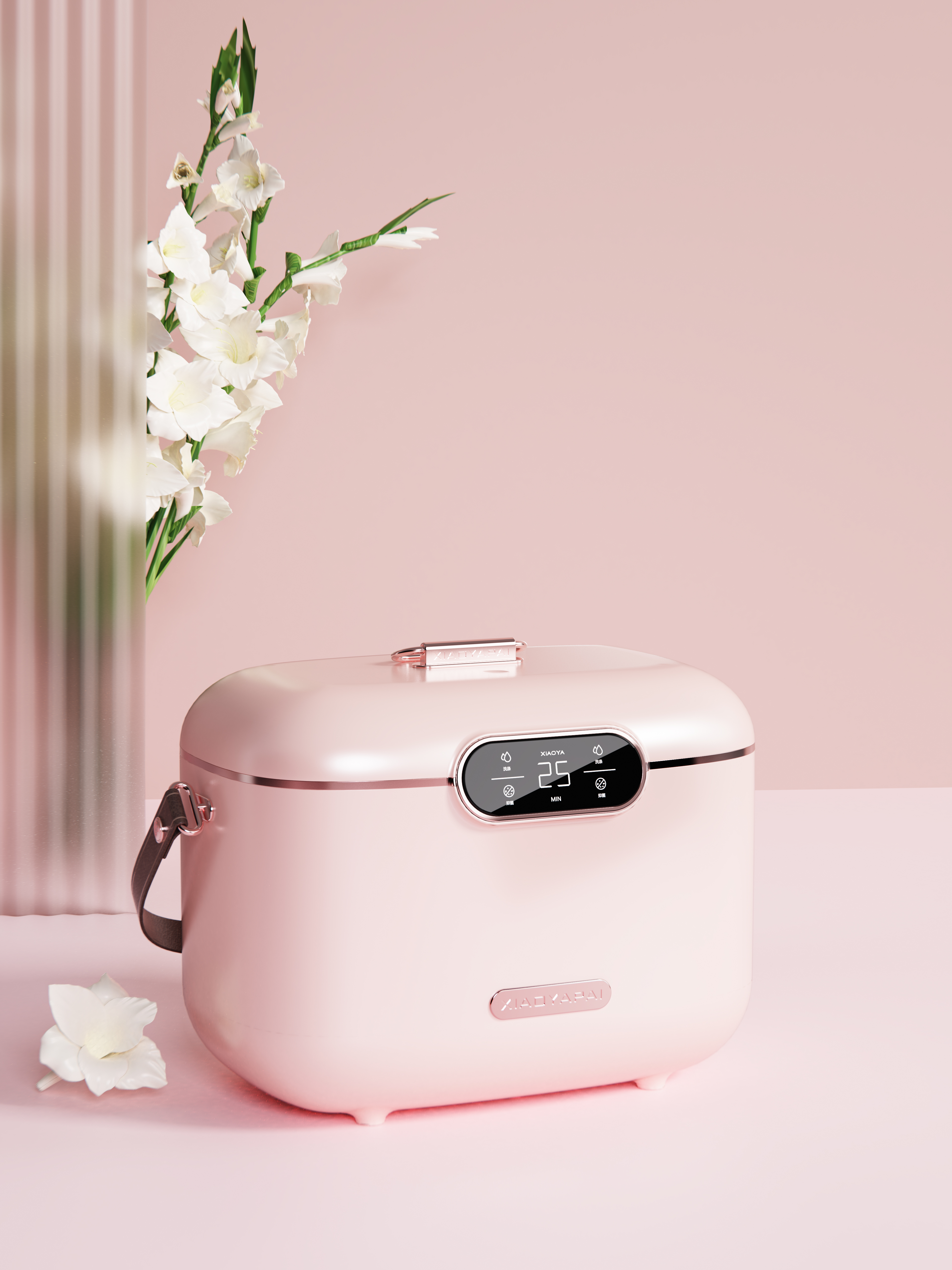 Red design，product design，Mini washing machine，New generation，Appearance design，CMF design，