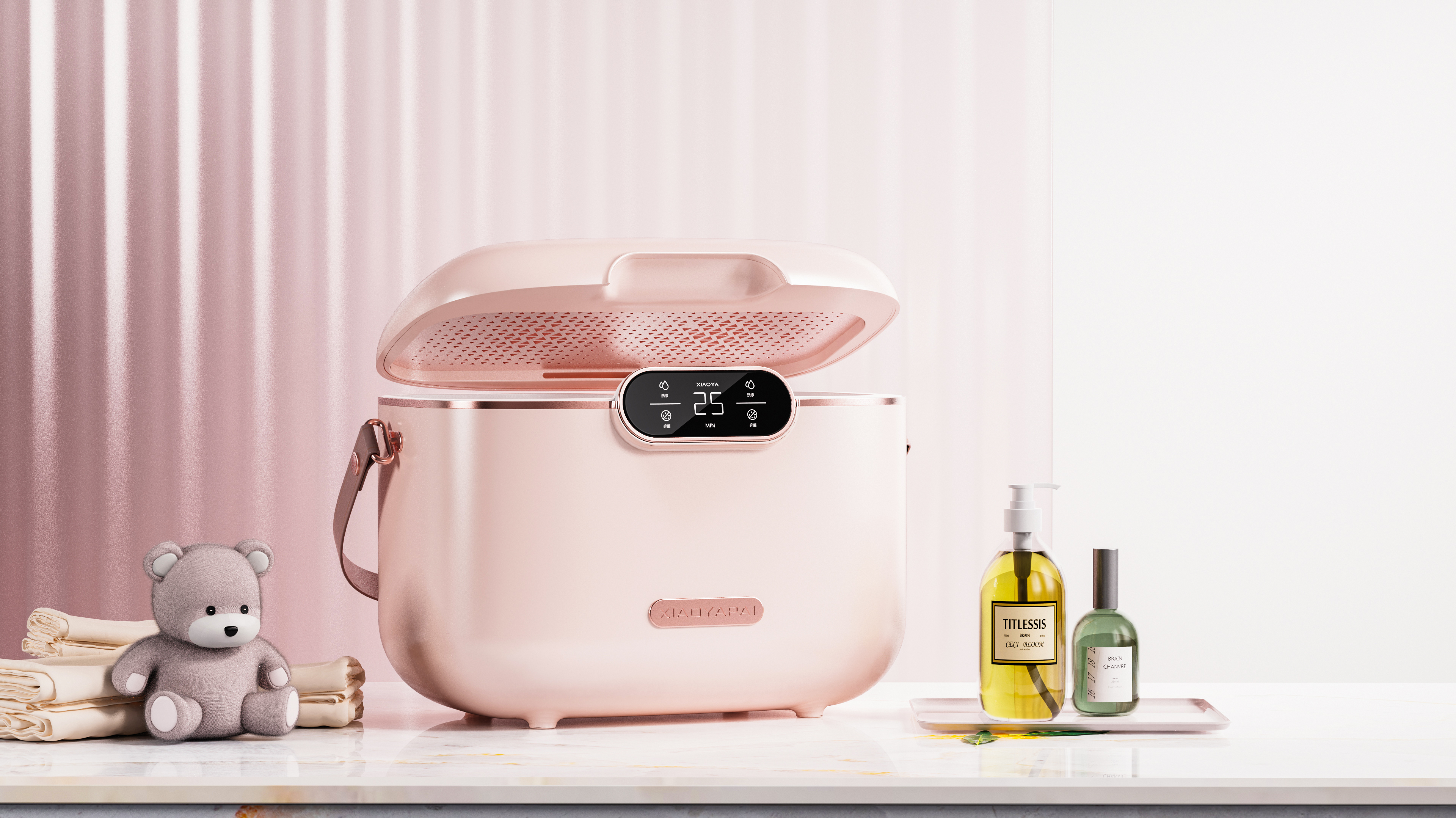 Red design，product design，Mini washing machine，New generation，Appearance design，CMF design，