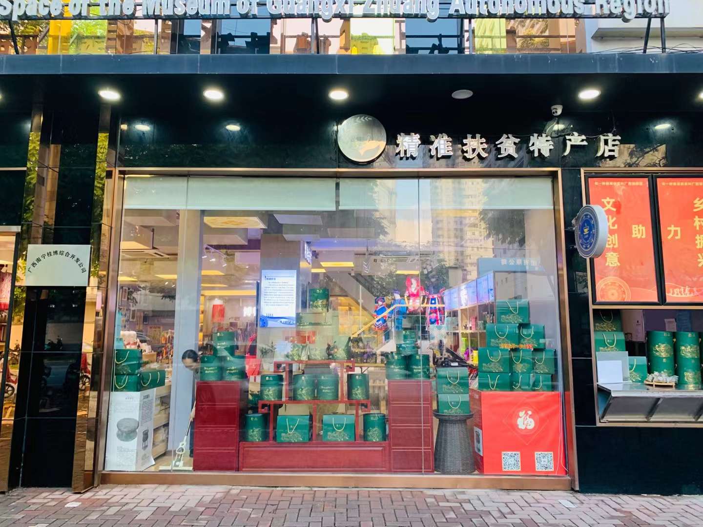 Zongzi，Dragon Boat Festival，Guangxi，Souvenir ，Domain beauty，