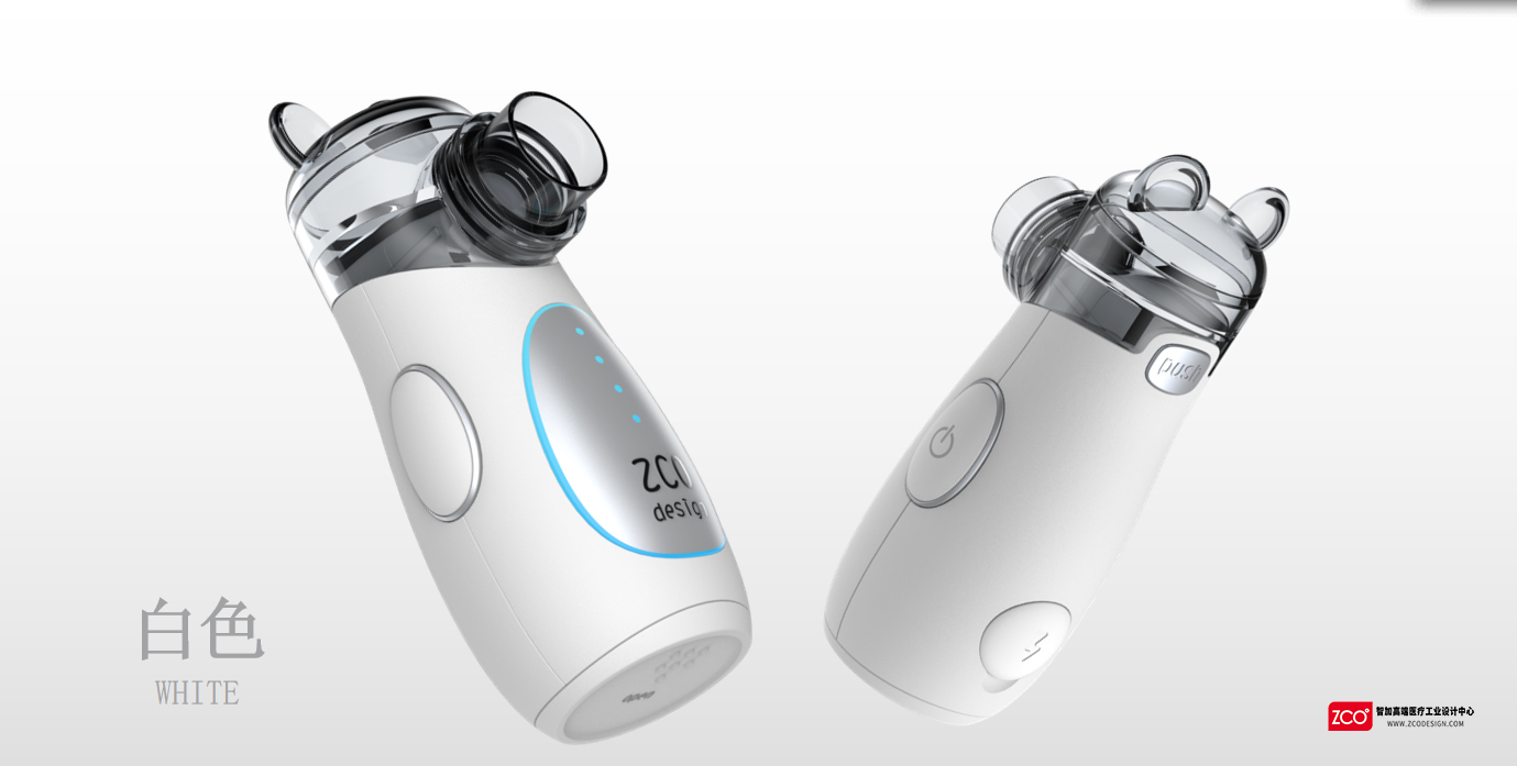 Zhijia design，medical care，apparatus，Atomizer，Chika，