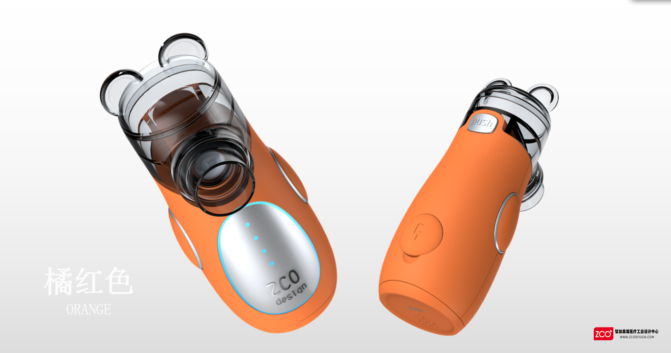 Zhijia design，medical care，apparatus，Atomizer，Chika，