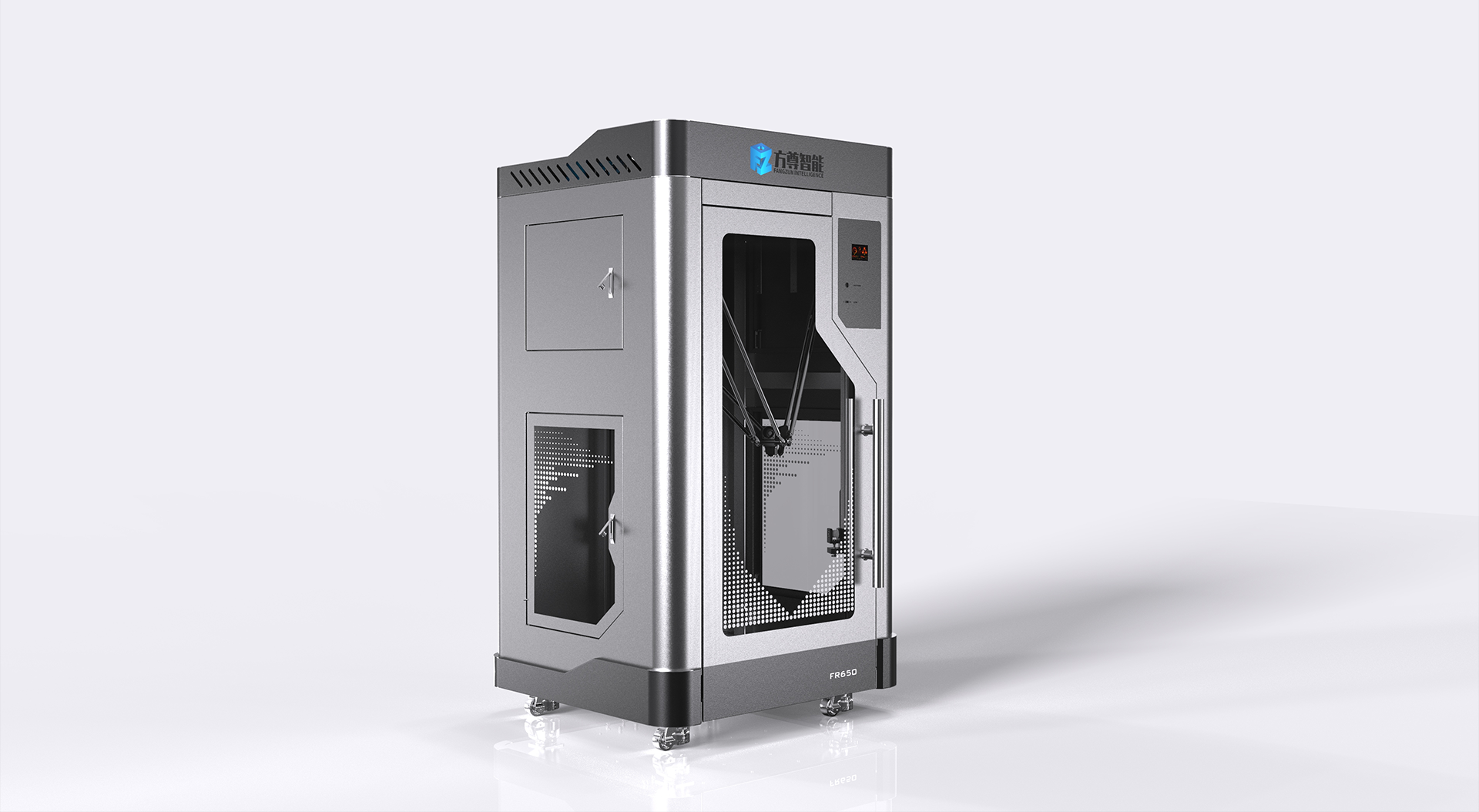 industrial design，Appearance design，product design，Structural design，