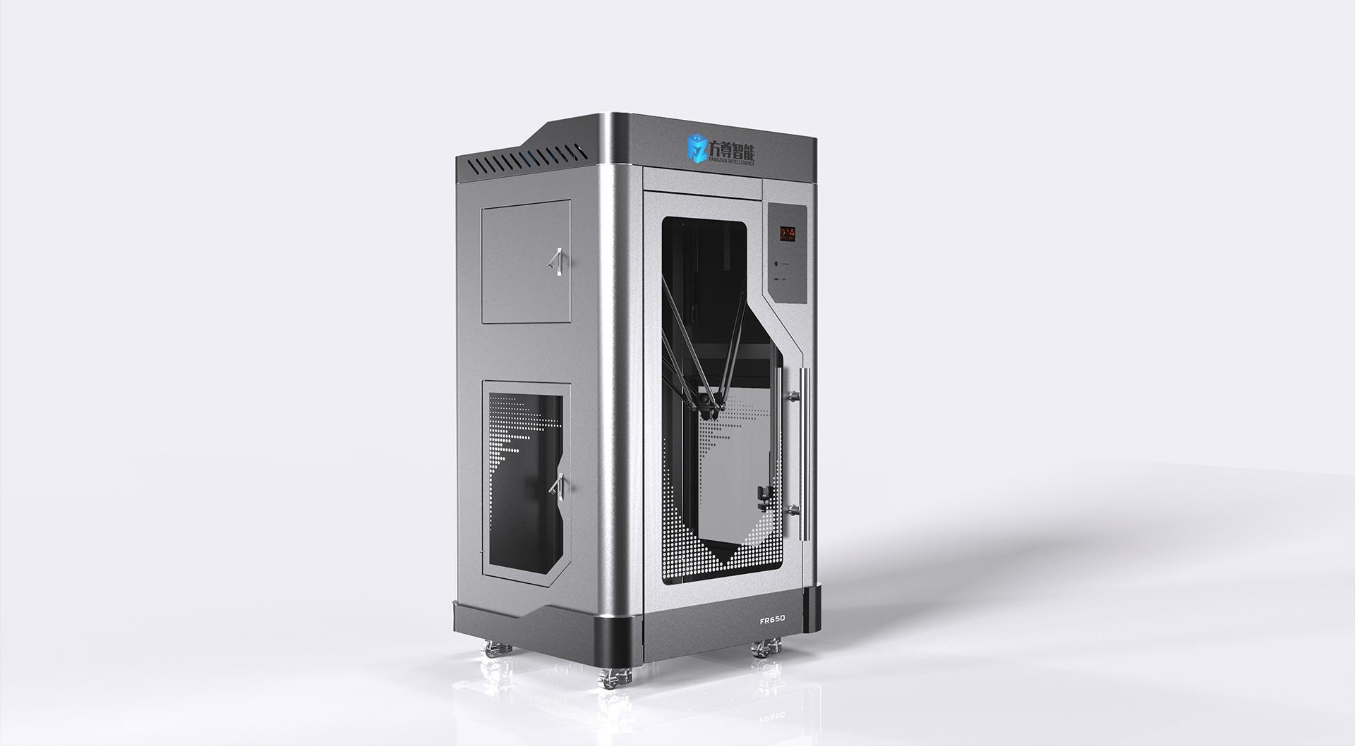 industrial design，Appearance design，product design，Structural design，