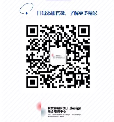 2022 Milan International Furniture Fair，The 60th Milan International Furniture Fair，Milan, Italy，Milan Design Week ，Live online，