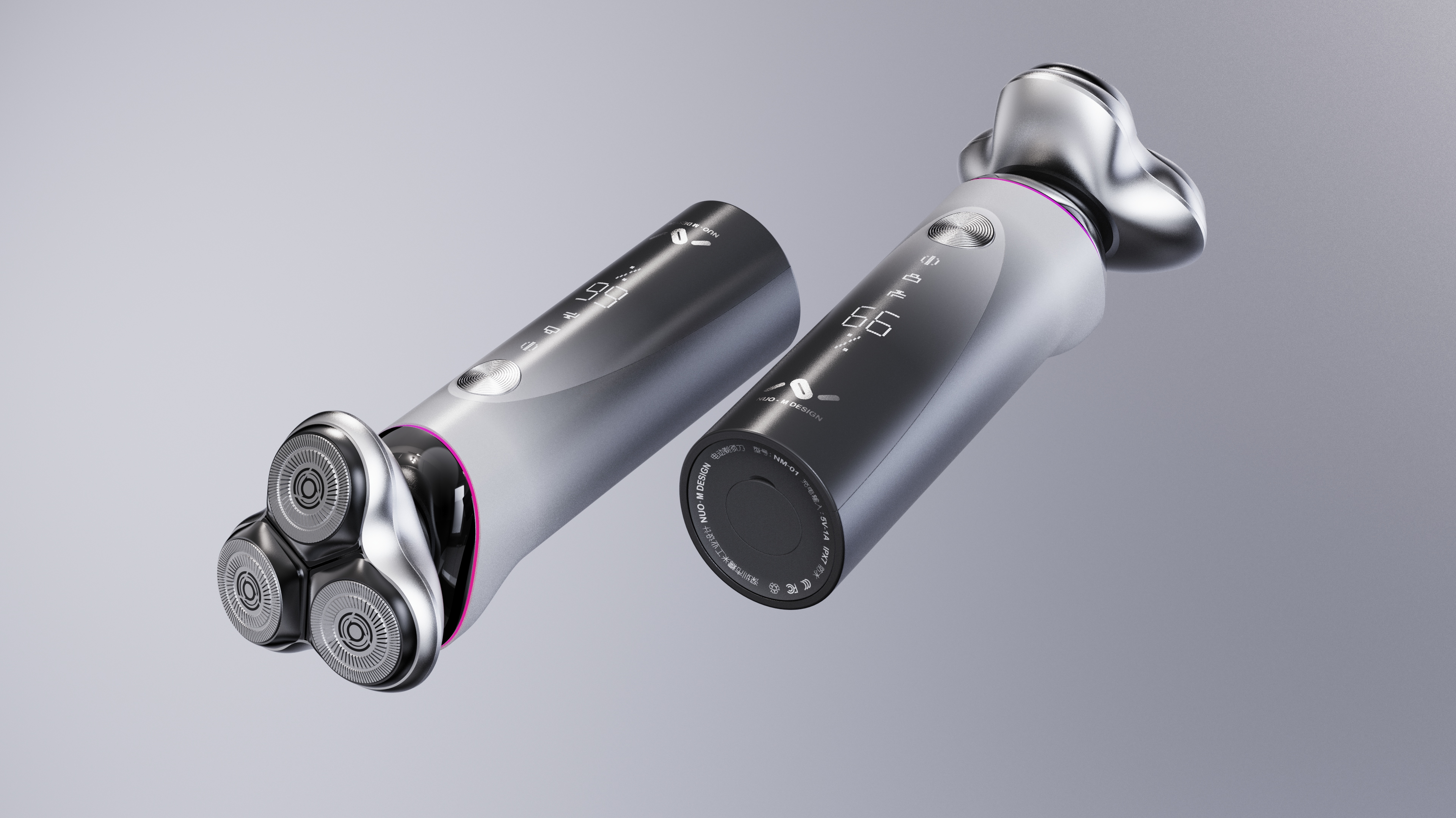 Fine boy，Gehu，razor，