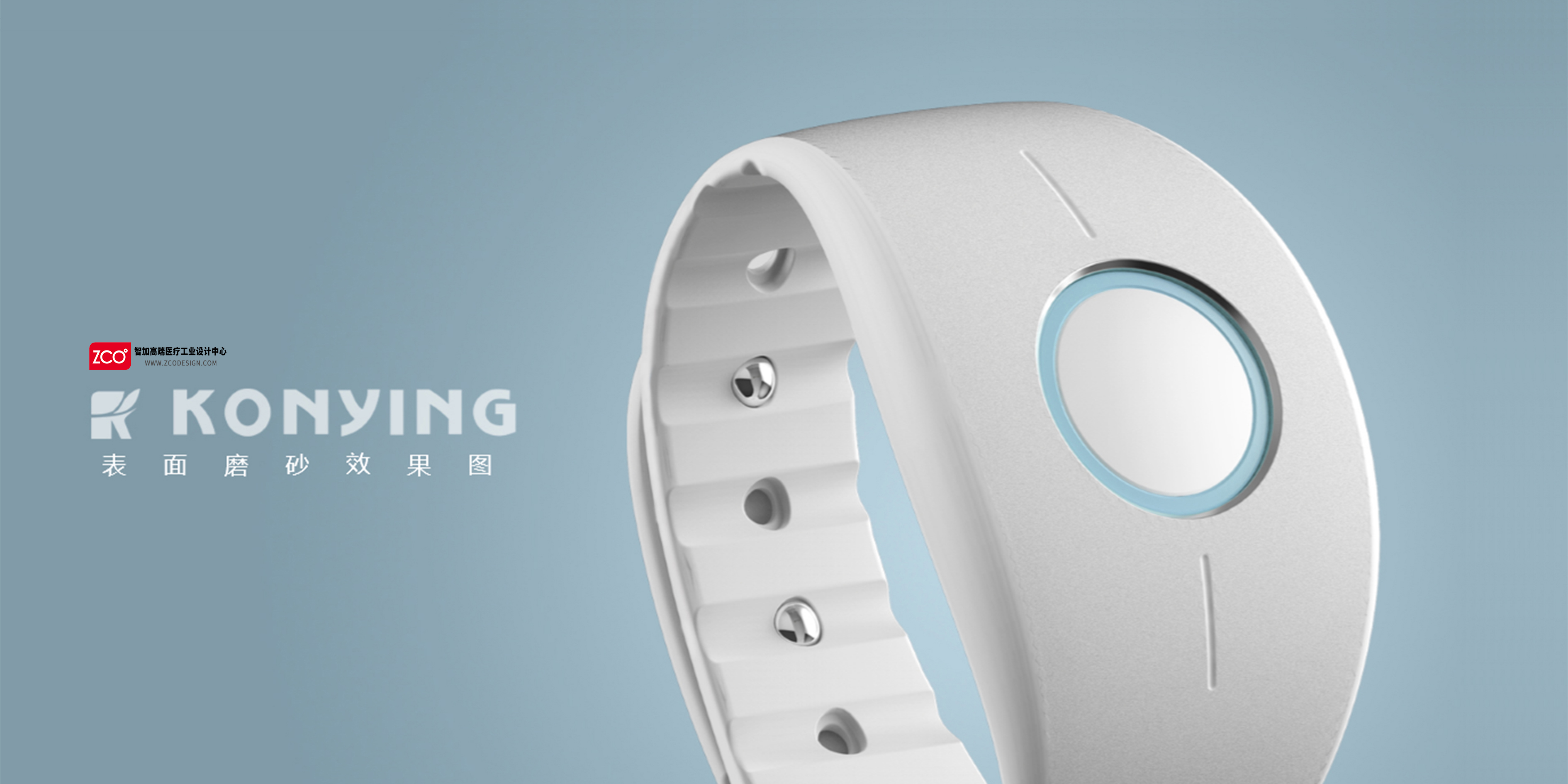 Zhijia design，medical care，household，portable，instrument，pregnant woman，testing，Bracelet，