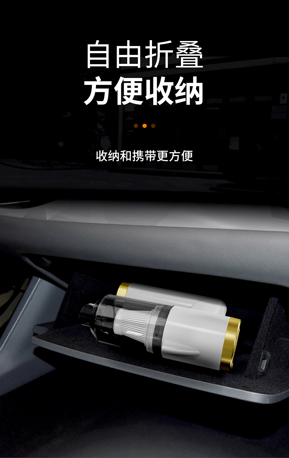 Small volume，Hot selling products，Automobile，Home life，Original design，Vacuum cleaner，Vehicle vacuum cleaner，