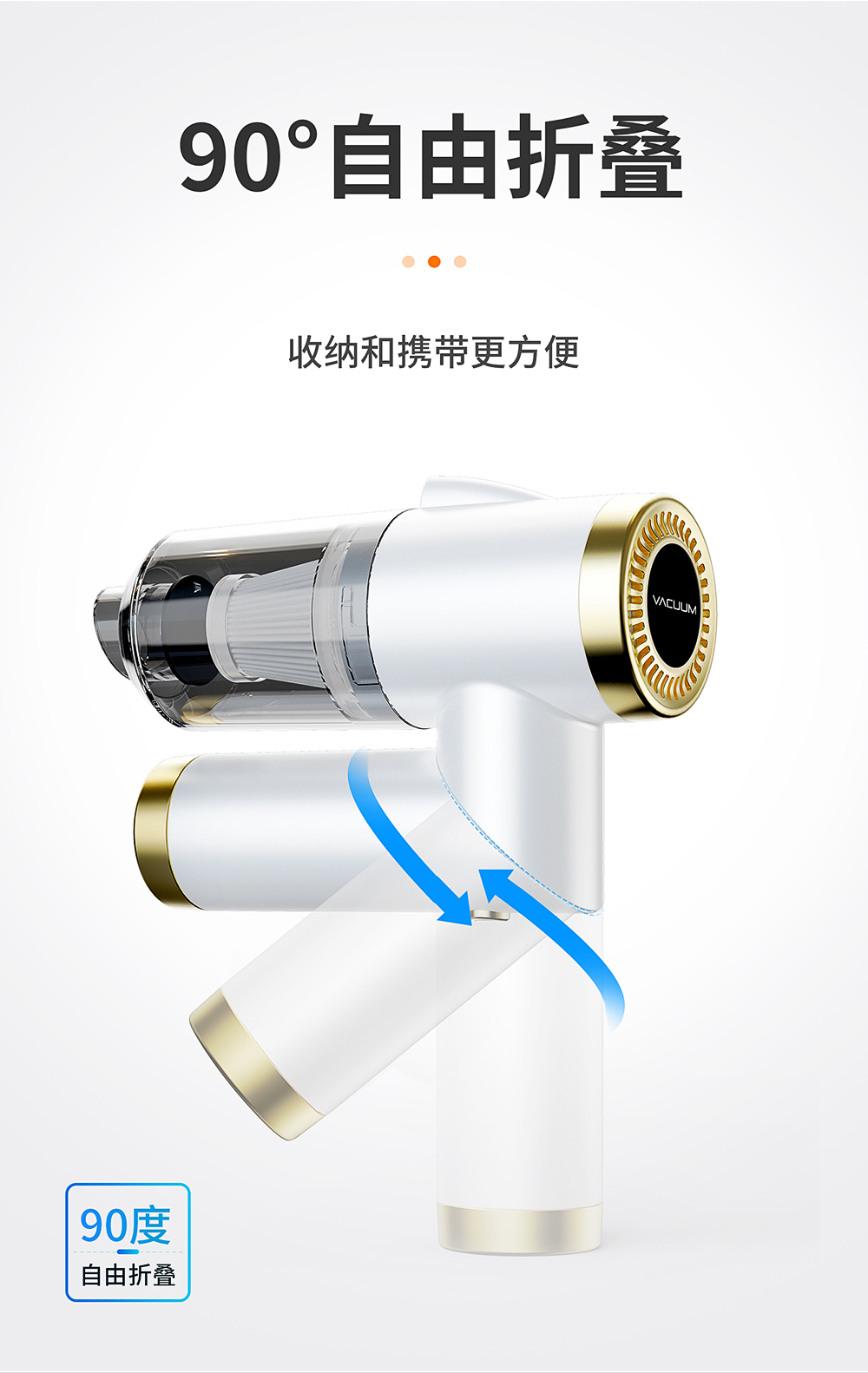 Small volume，Hot selling products，Automobile，Home life，Original design，Vacuum cleaner，Vehicle vacuum cleaner，