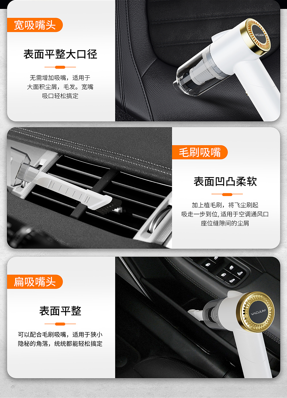 Small volume，Hot selling products，Automobile，Home life，Original design，Vacuum cleaner，Vehicle vacuum cleaner，