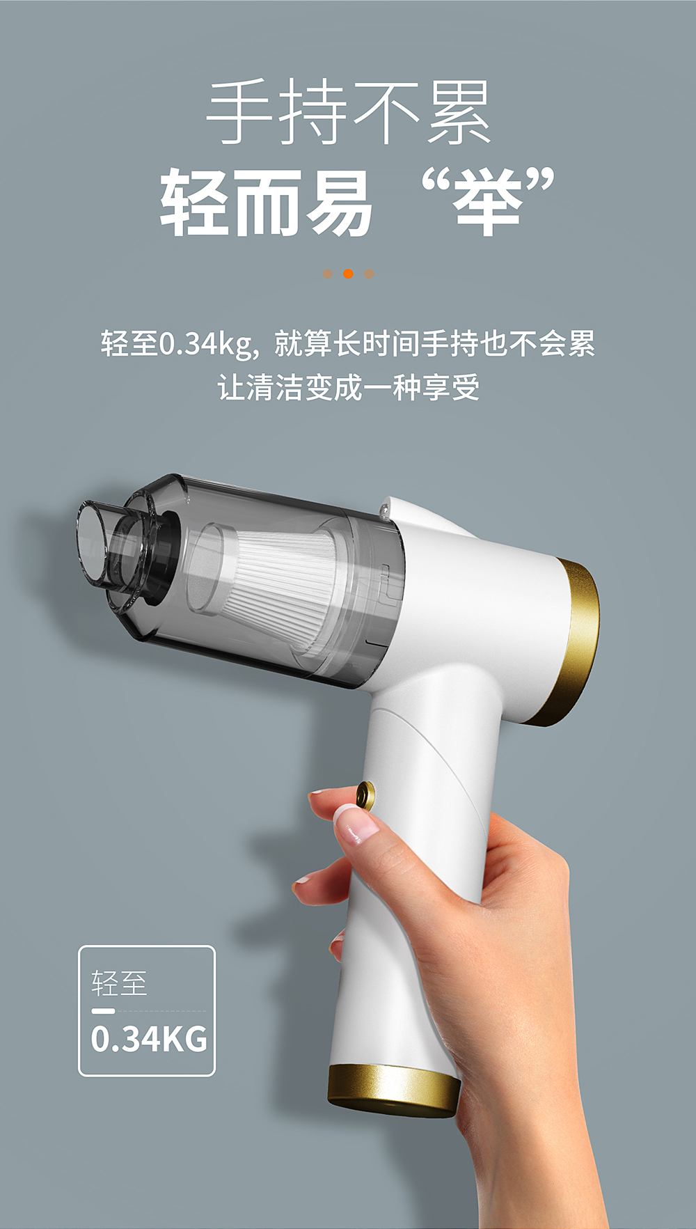Small volume，Hot selling products，Automobile，Home life，Original design，Vacuum cleaner，Vehicle vacuum cleaner，