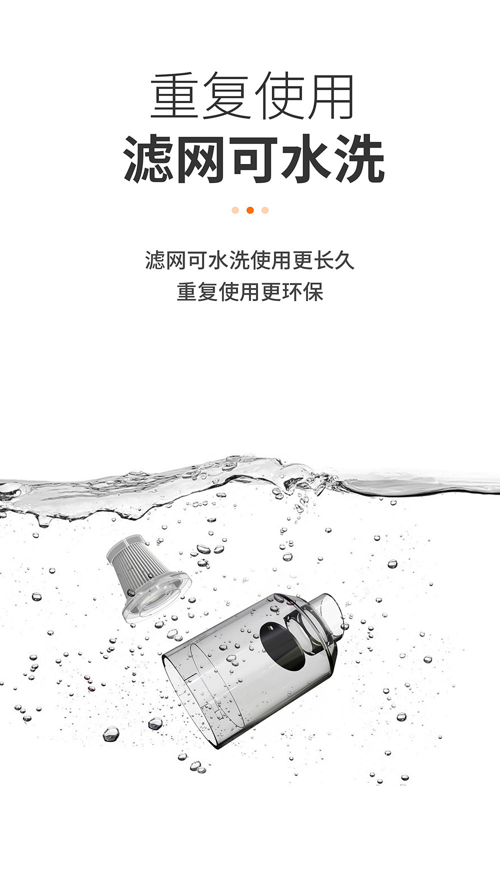 Small volume，Hot selling products，Automobile，Home life，Original design，Vacuum cleaner，Vehicle vacuum cleaner，