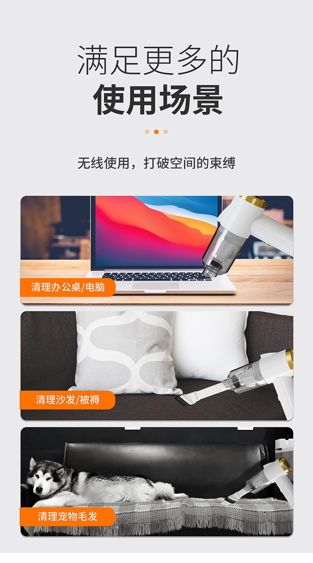 Small volume，Hot selling products，Automobile，Home life，Original design，Vacuum cleaner，Vehicle vacuum cleaner，