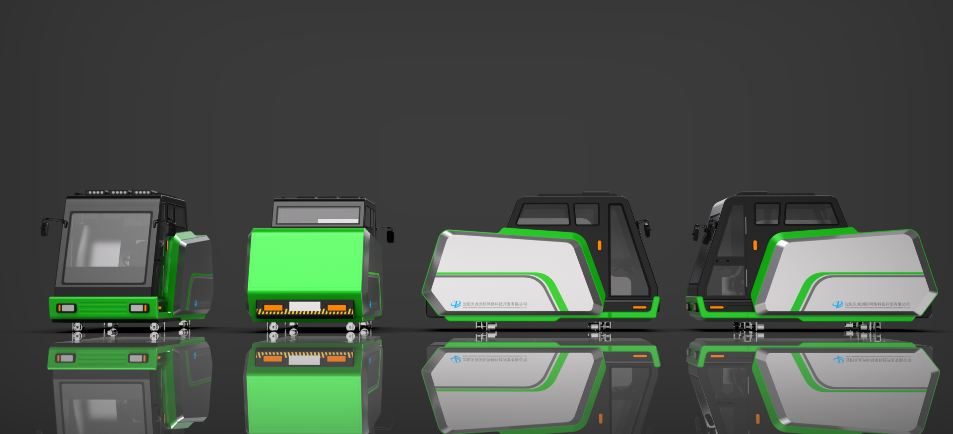 industrial design，product design，Appearance design，Structural design，