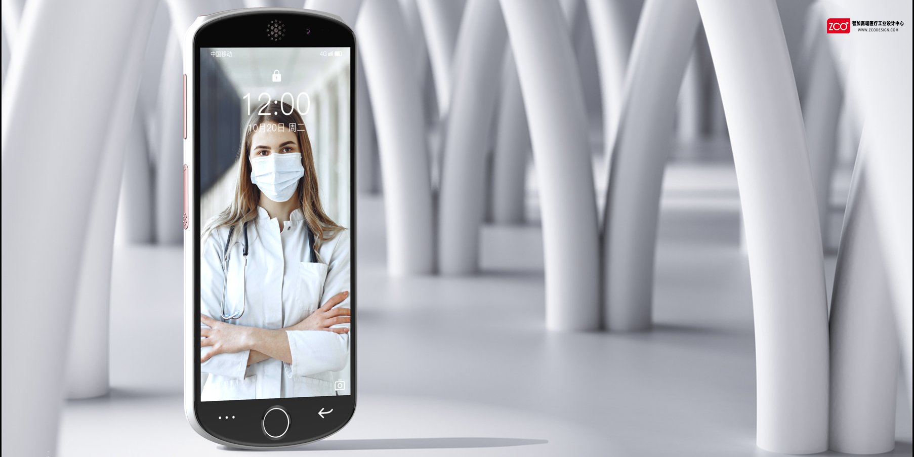 Zhijia design，medical care，Electronics，intelligence，medical，mobile phone，pad，