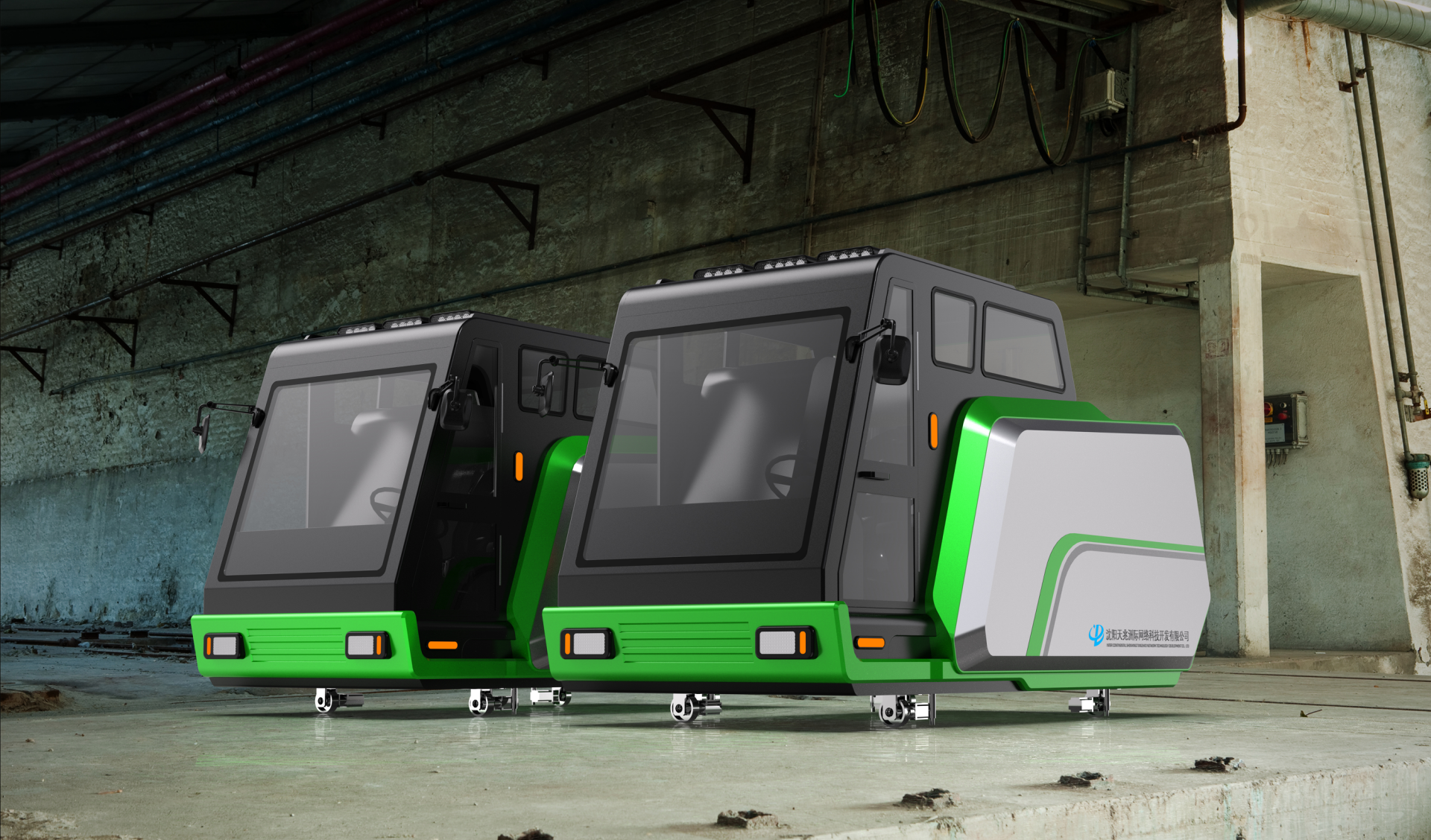 industrial design，product design，Appearance design，Structural design，