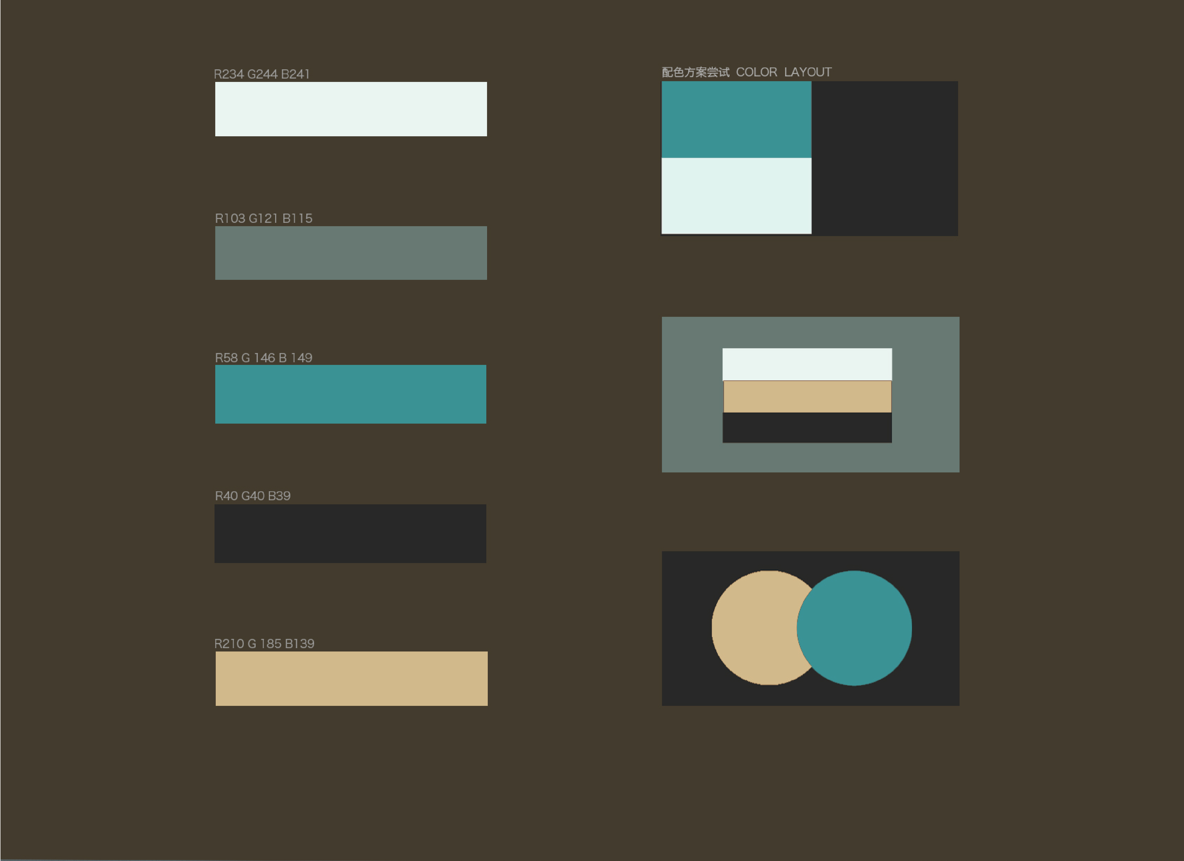 packing design，3D design，Drink，Render，Green plum wine，Bottle type and bottle label，Bottle logo design，