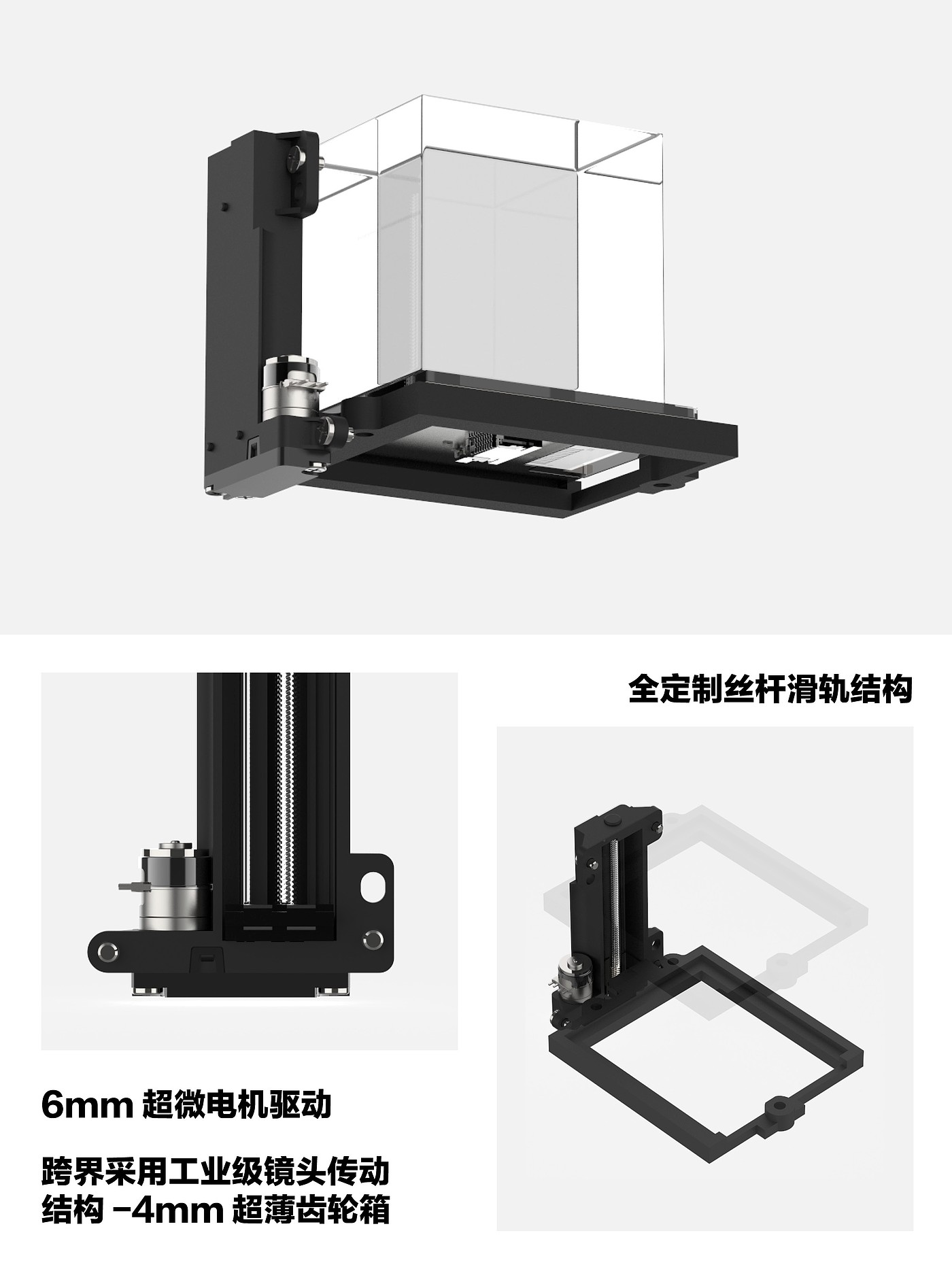 NFT，显示器，数字藏品，全息，元宇宙，