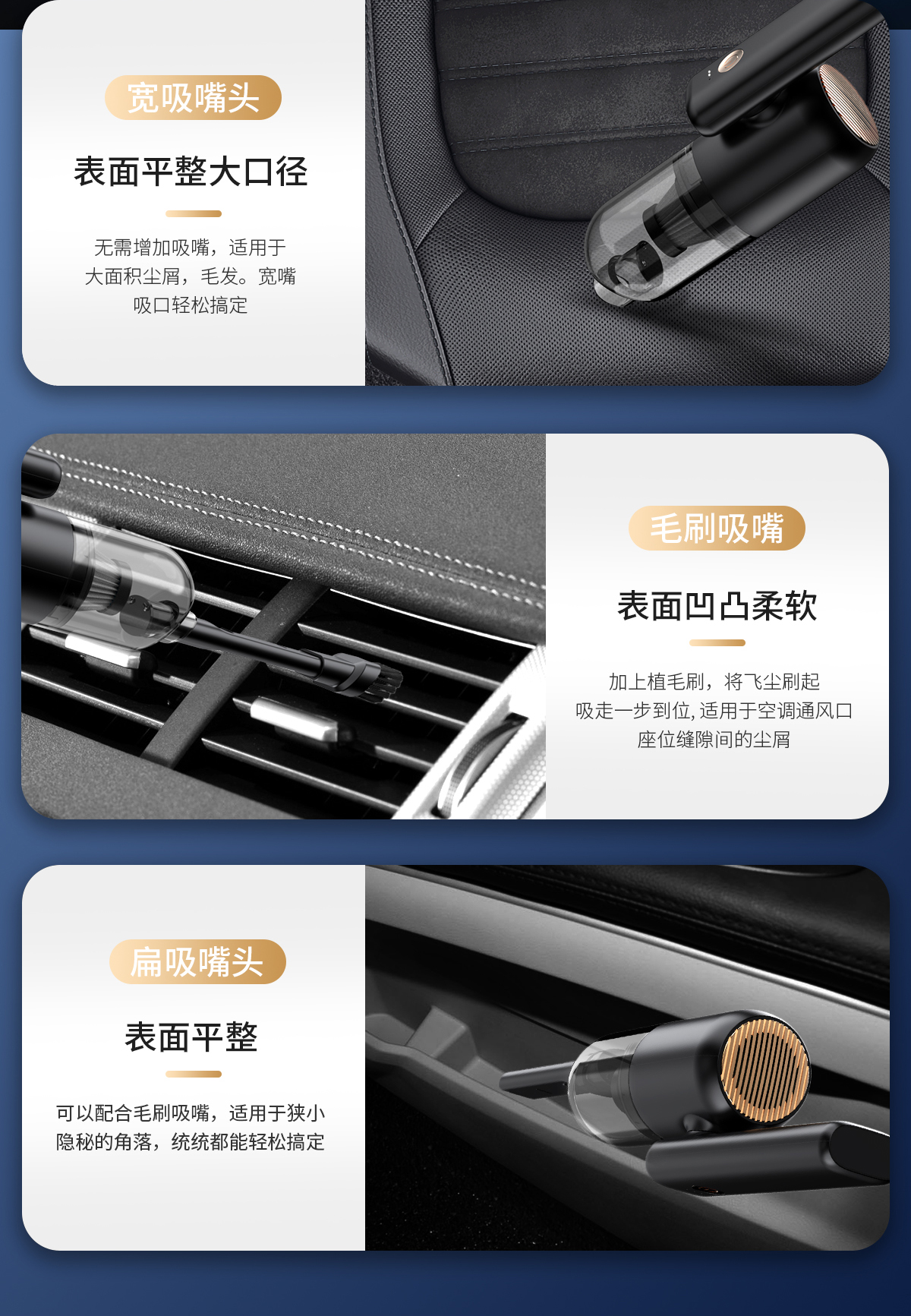 Automobile，Original design，Folding and easy storage，Vacuum cleaner，Hot selling items，simple style ，Small volume and large suction，