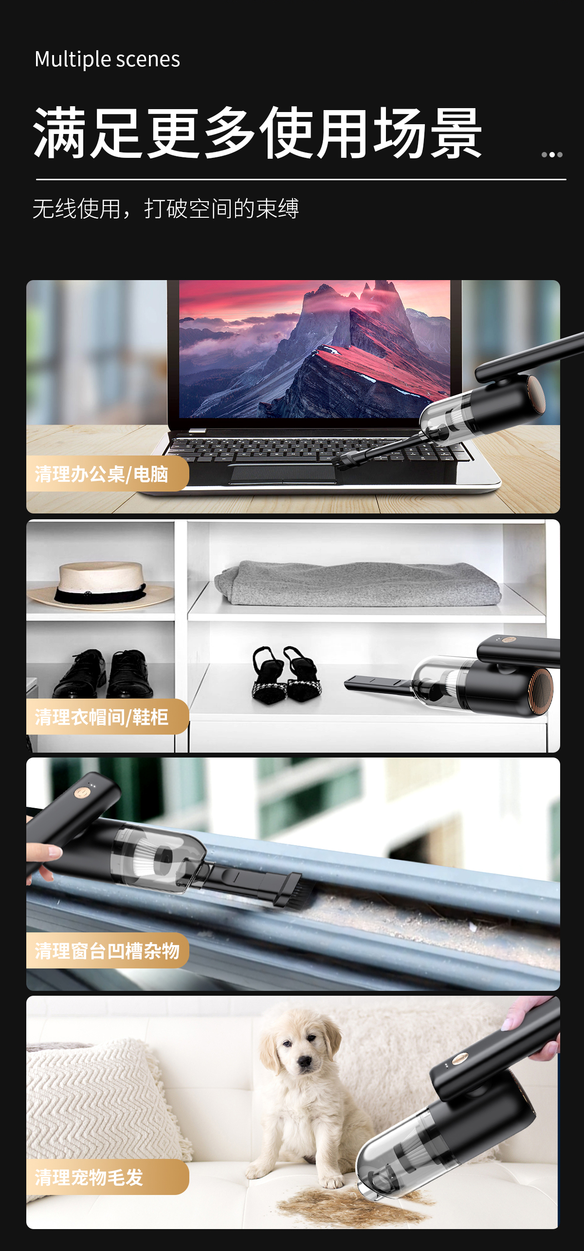 Automobile，Original design，Folding and easy storage，Vacuum cleaner，Hot selling items，simple style ，Small volume and large suction，